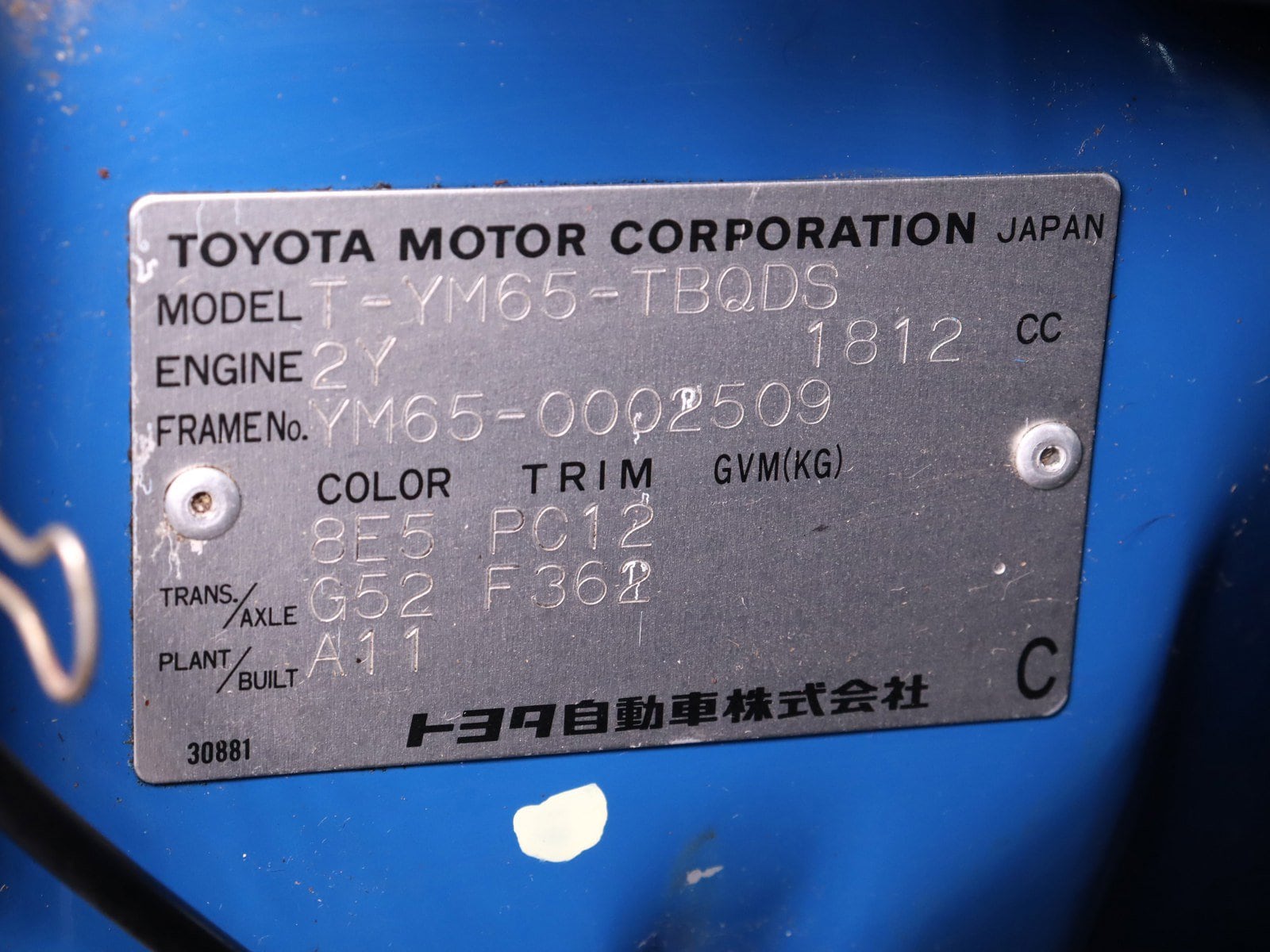 1994 Toyota Townace 47