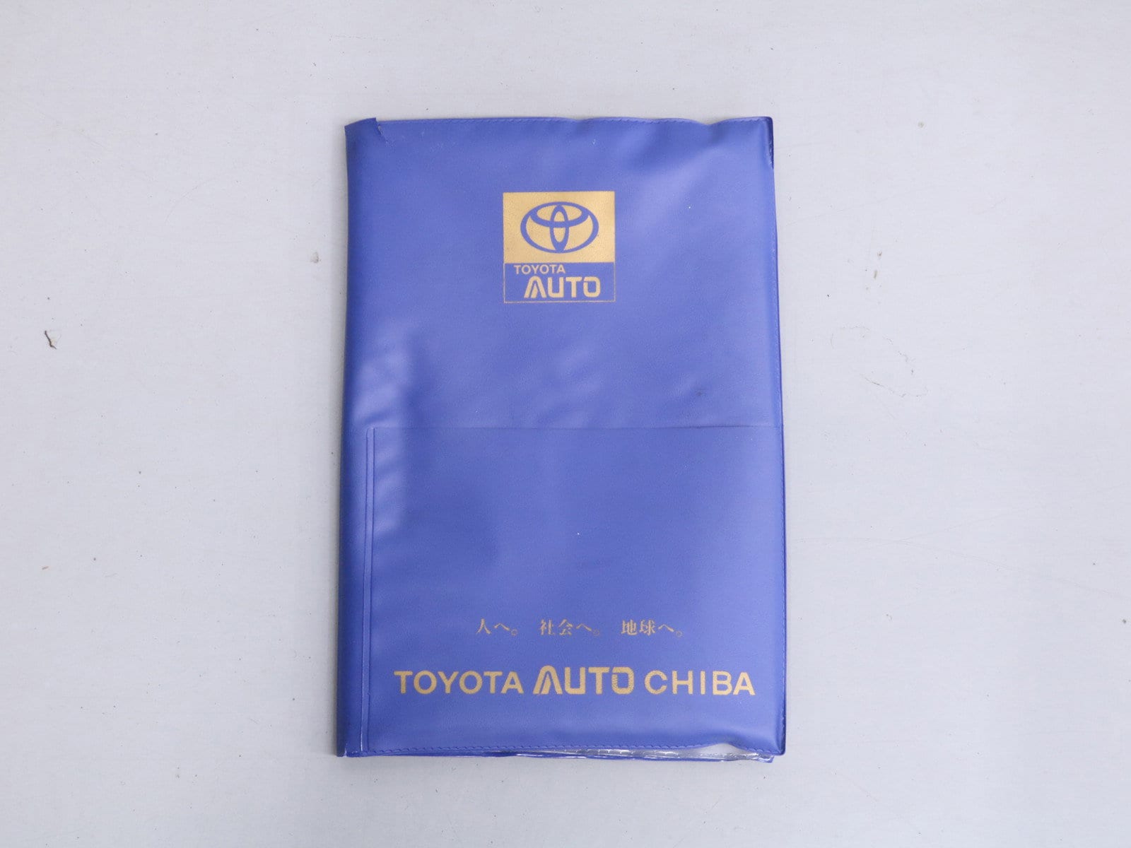 1993 Toyota Sera 59