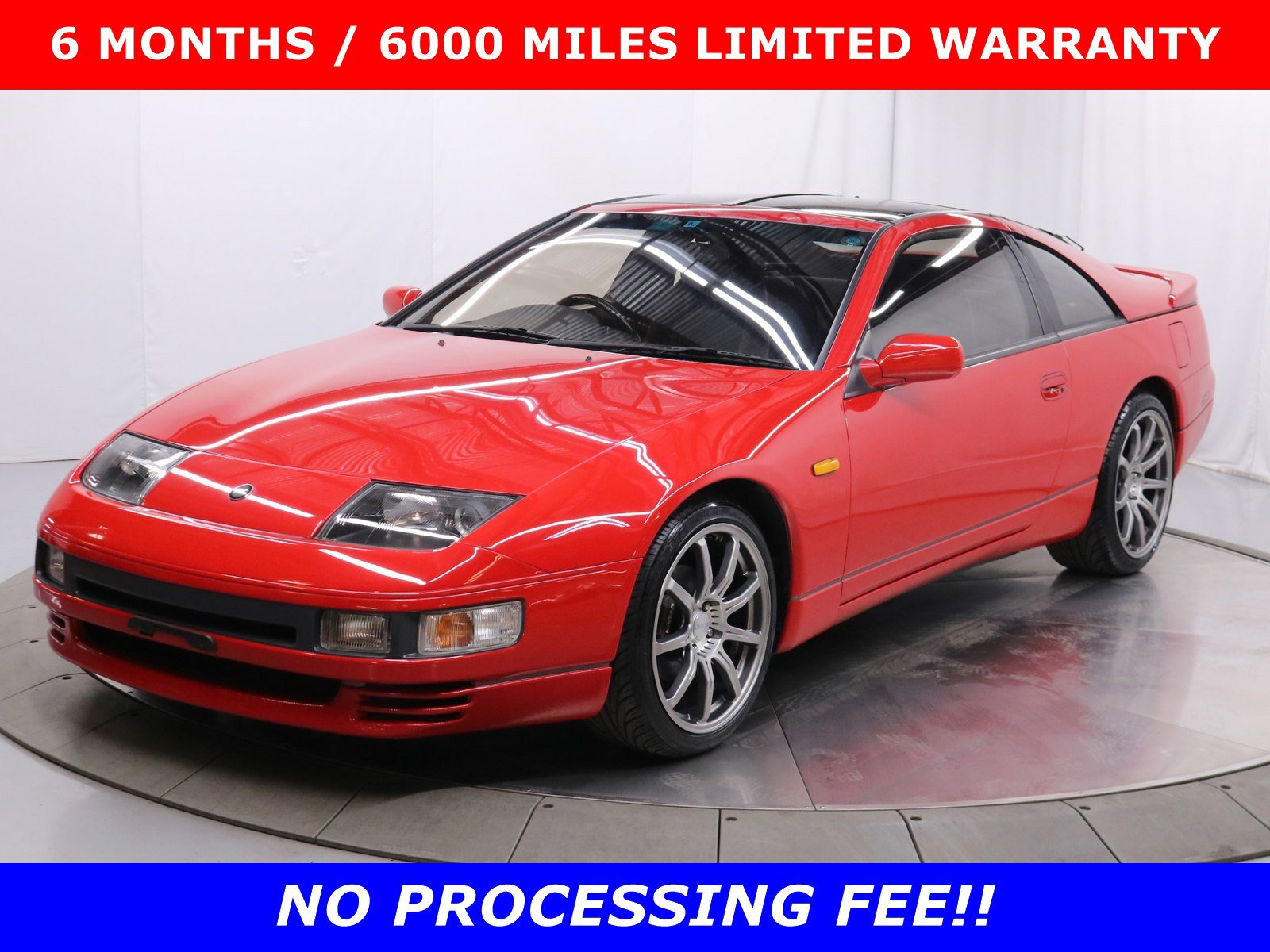 1992 Nissan Fairlady Z 300ZX 1