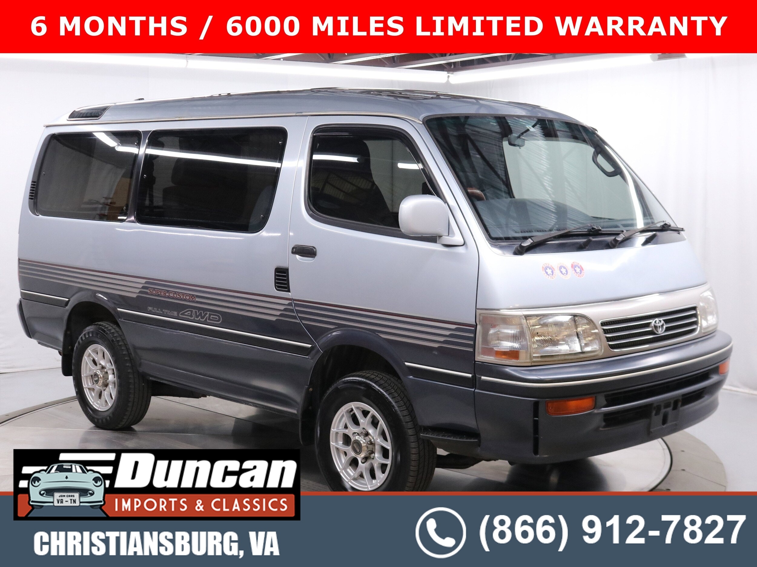 1994 Toyota Hiace 1