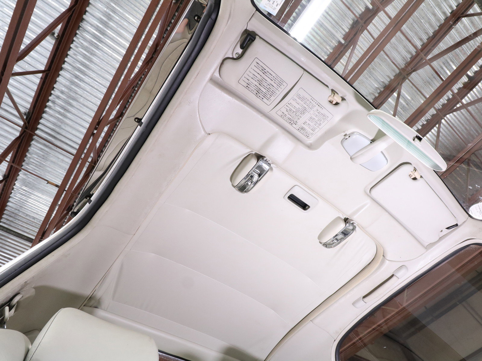 1991 Nissan Figaro 46