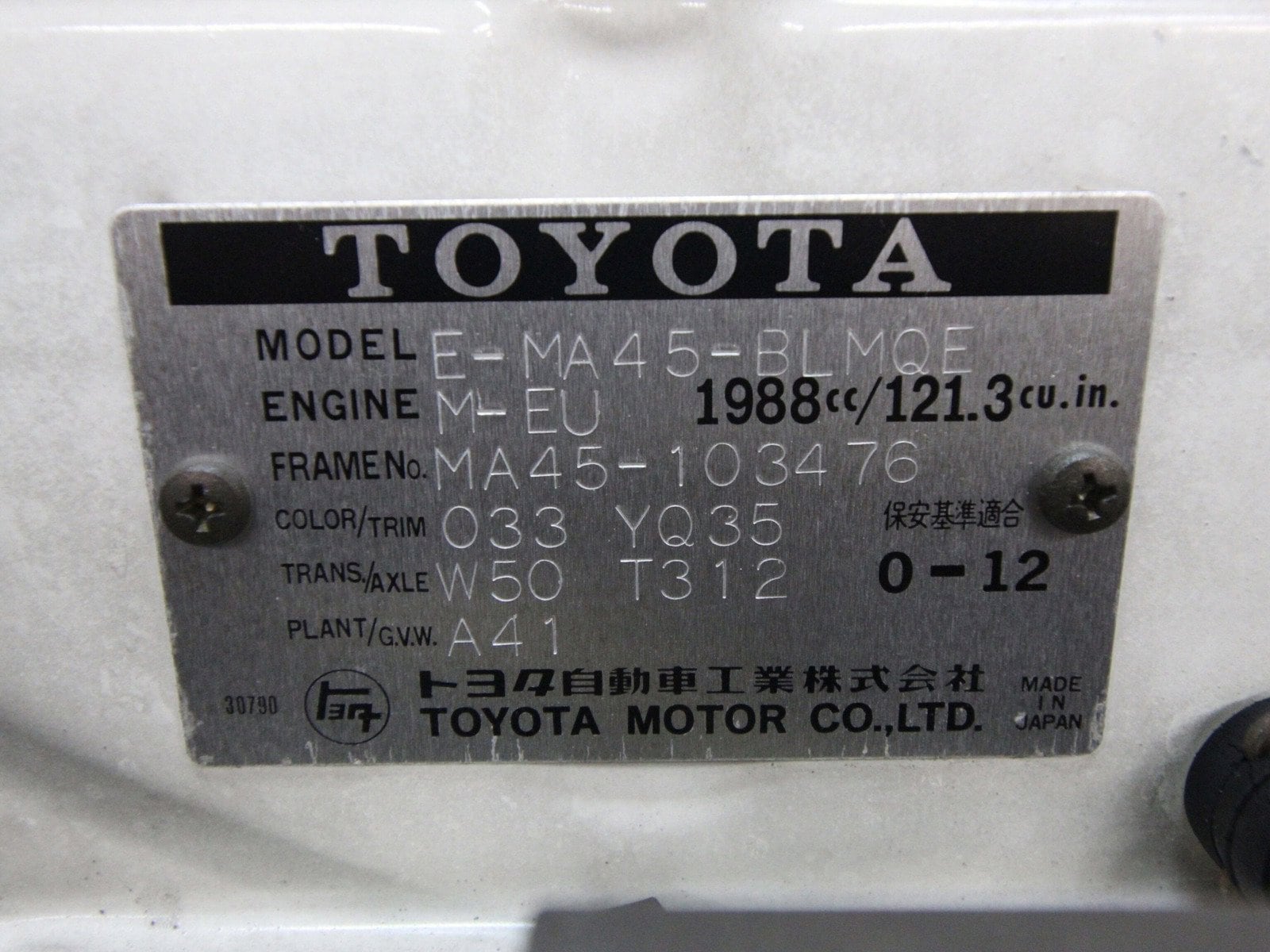 1980 Toyota Celica 48