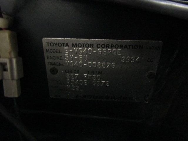 1989 Toyota Century 54