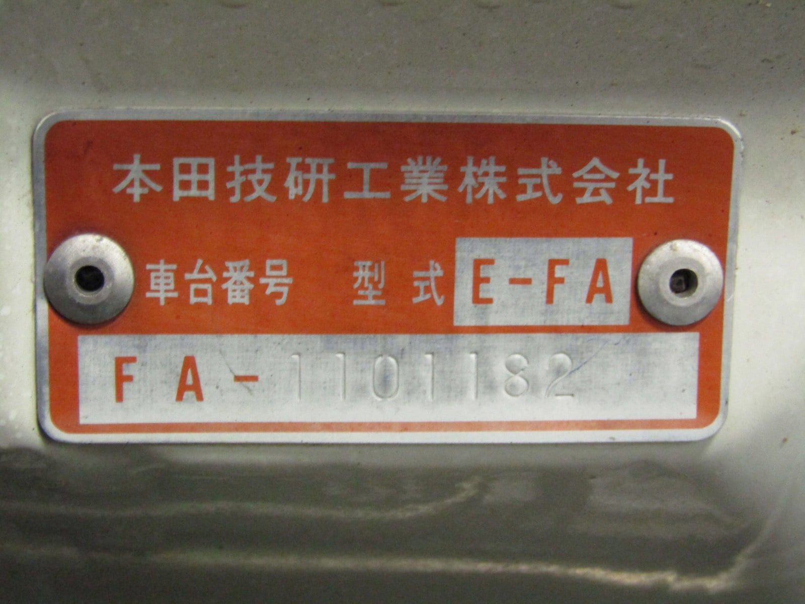 1985 Honda City 44