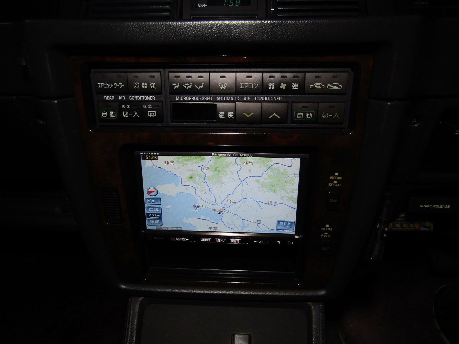1991 Toyota Century 22