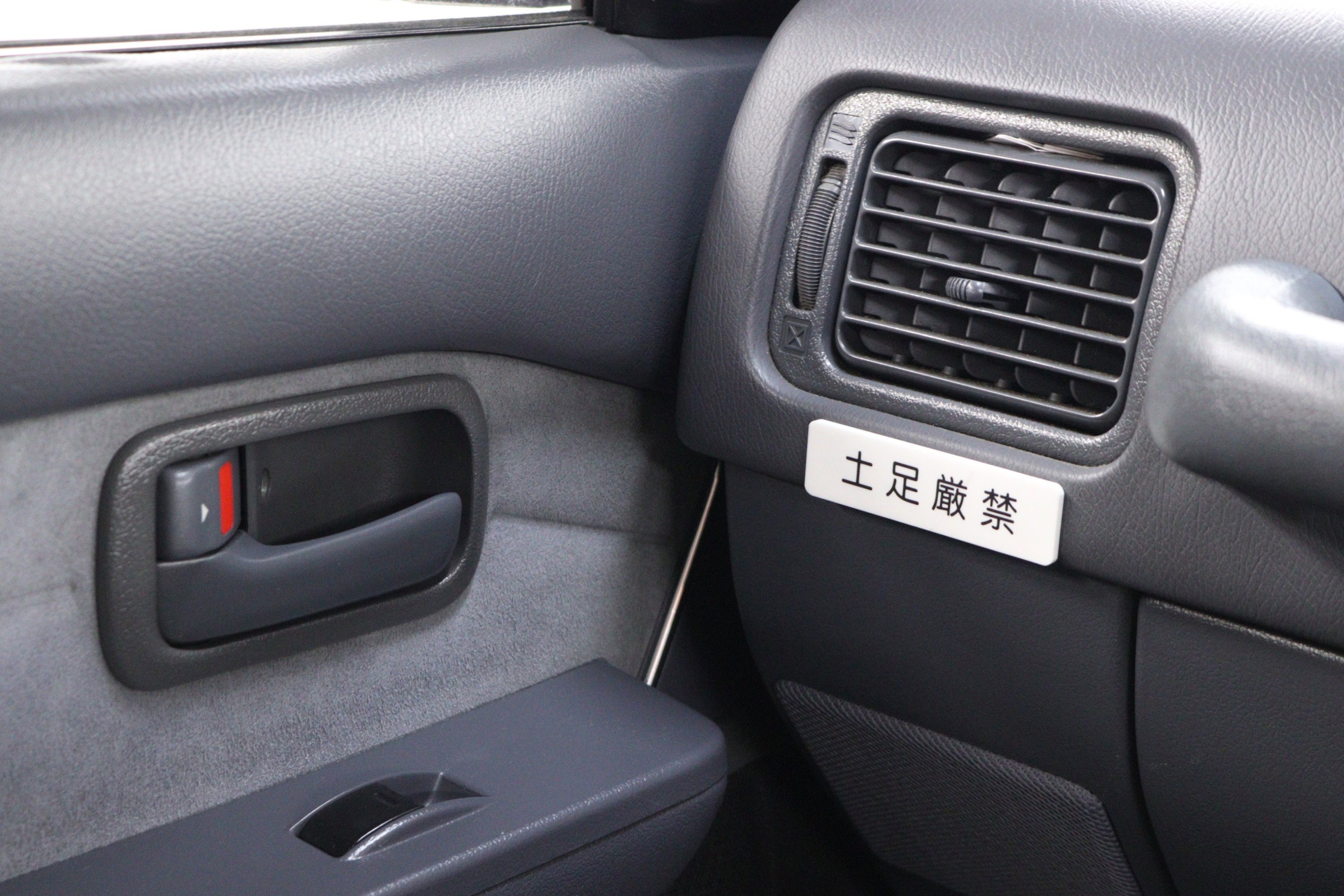 1992 Toyota Landcruiser 58