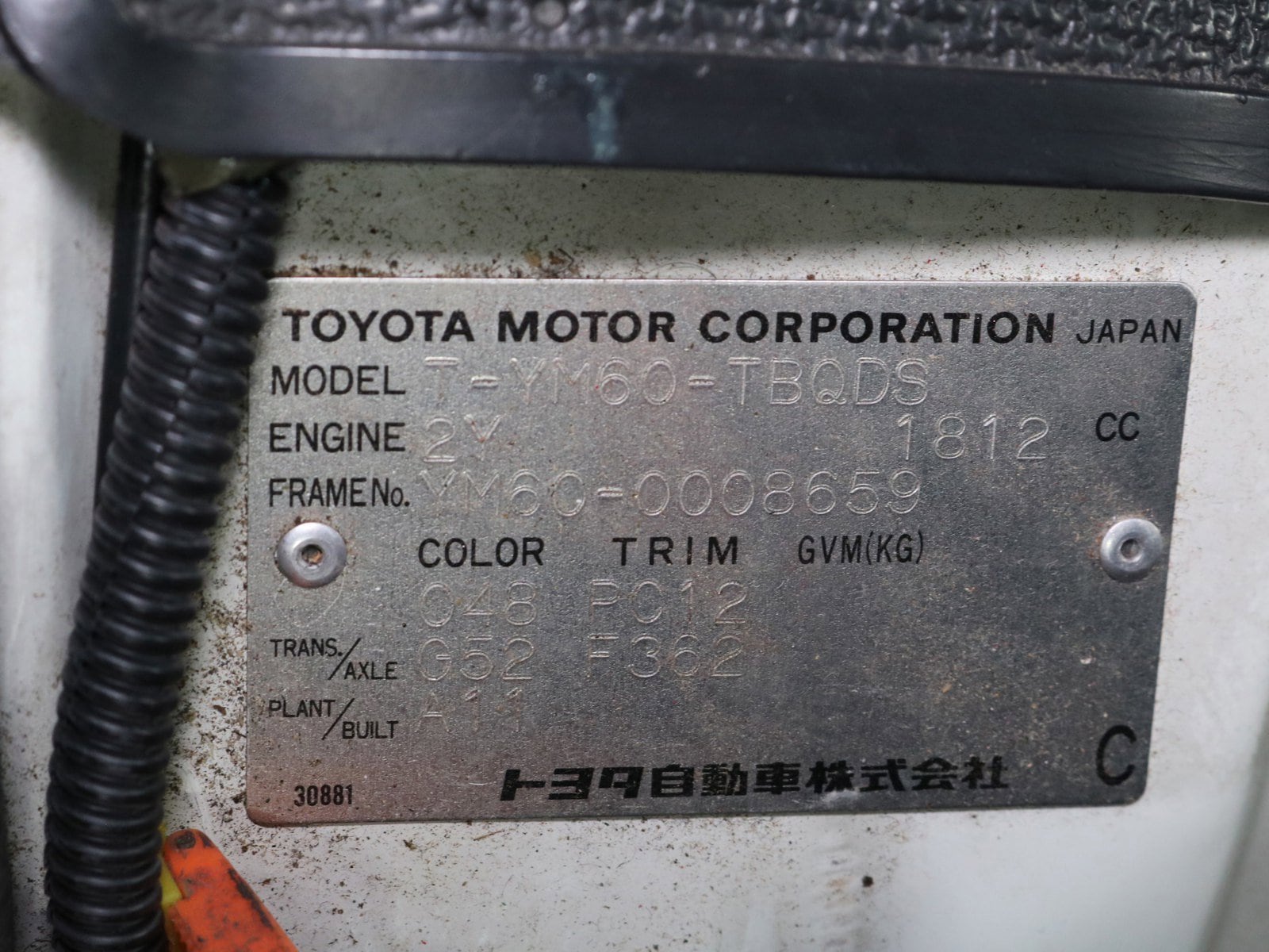 1994 Toyota Liteace 41
