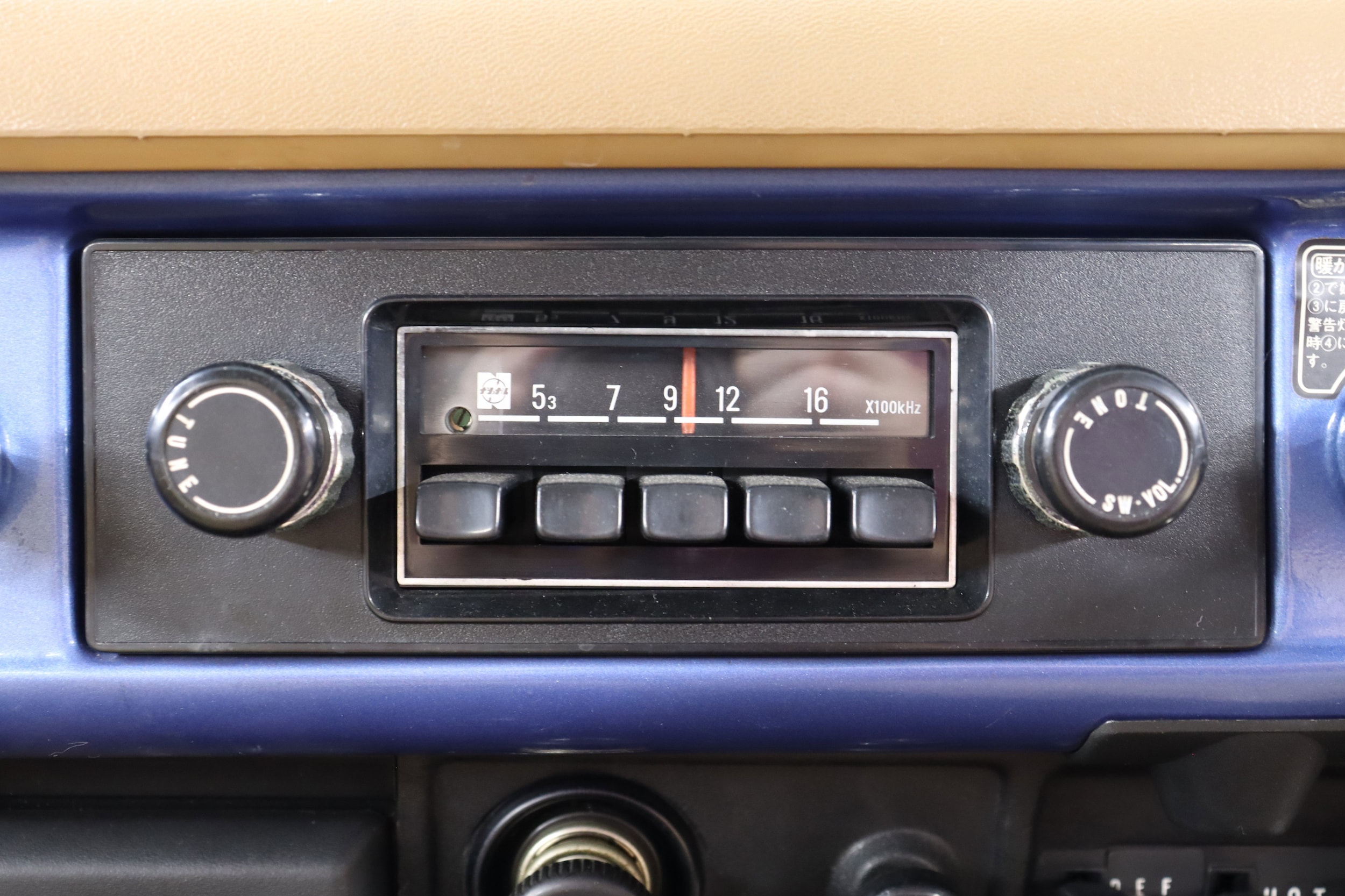 1981 Honda Acty 15