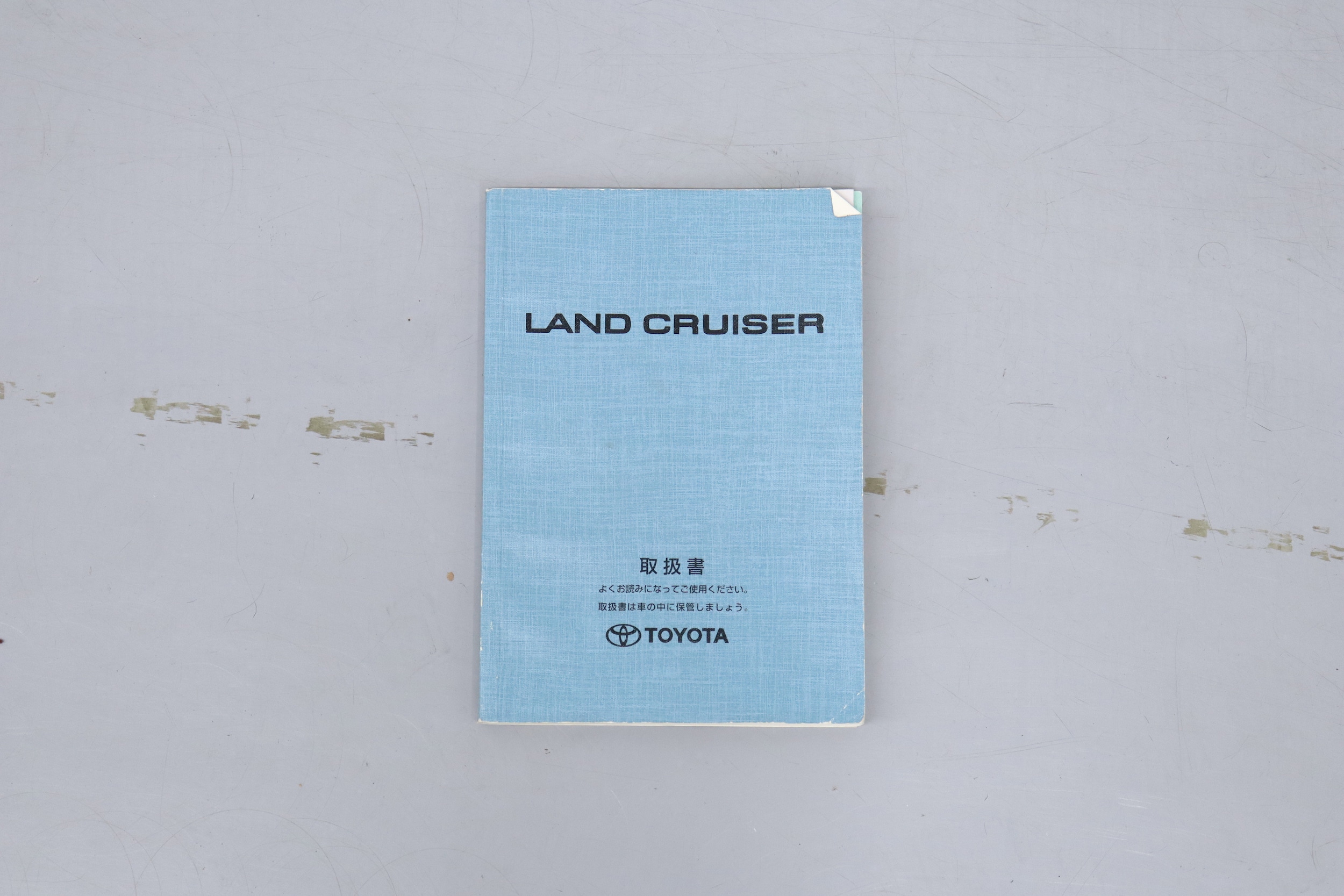 1998 Toyota Land Cruiser 66
