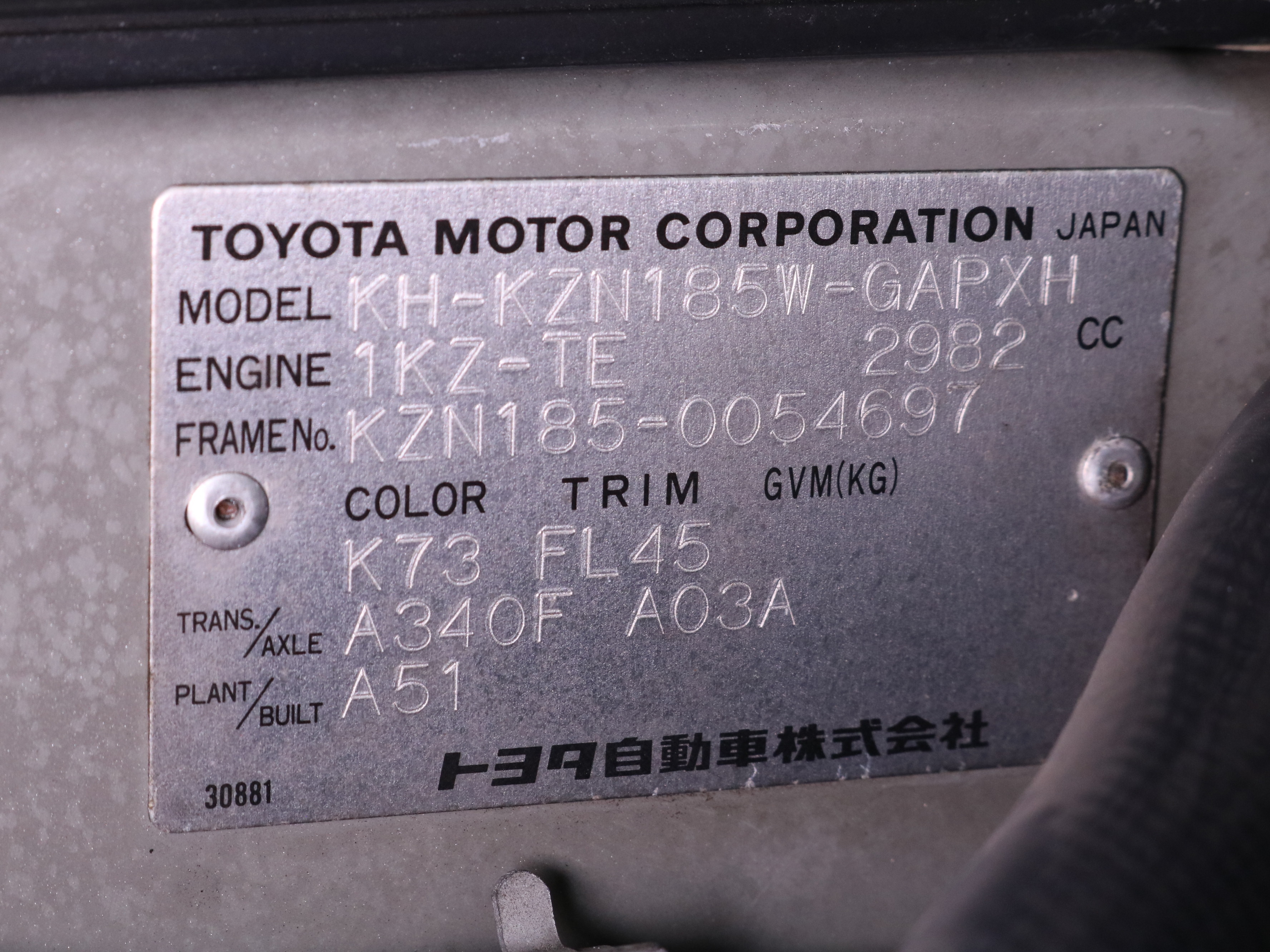 1998 Toyota Hilux 49