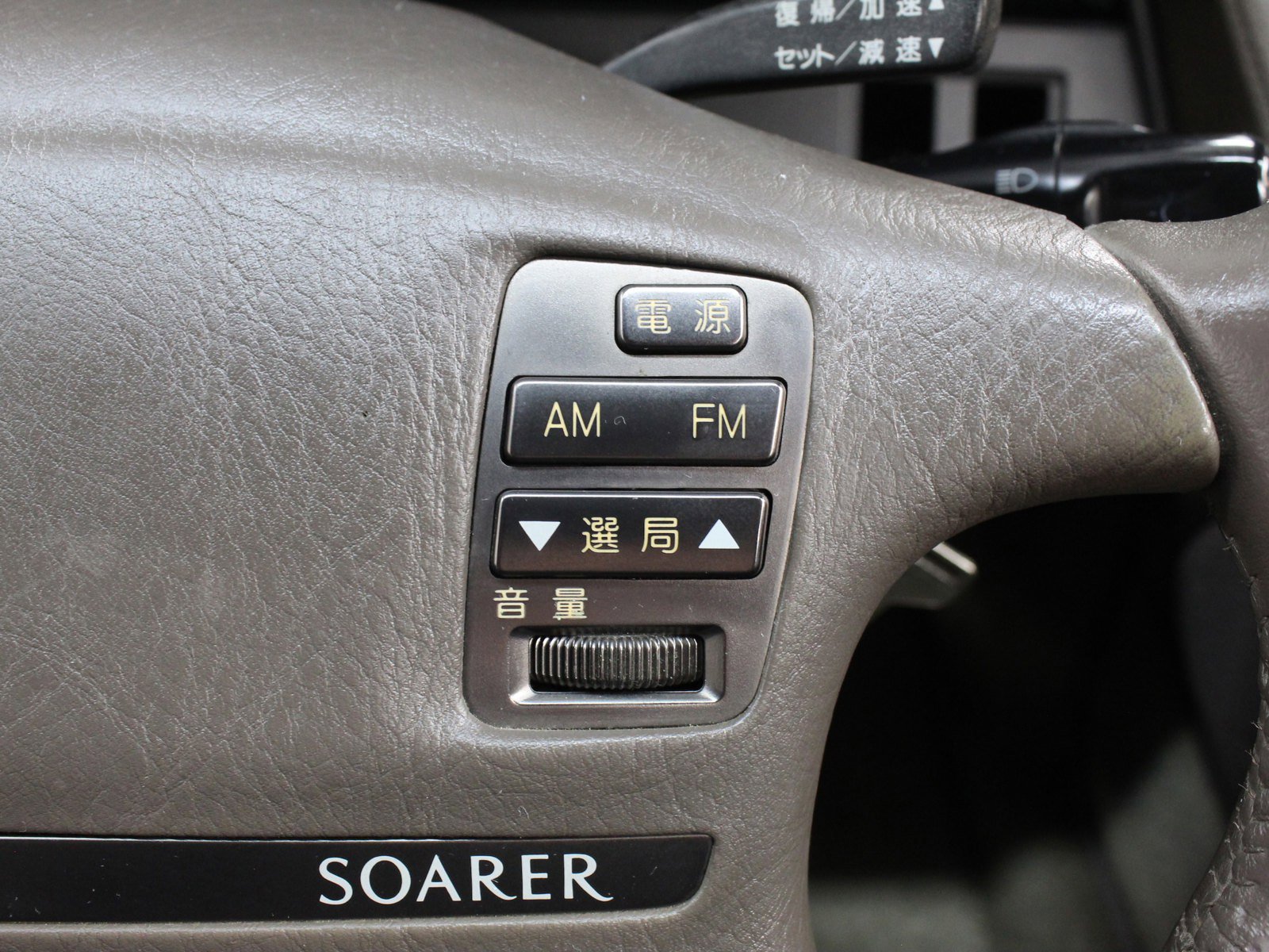 1989 Toyota Soarer 44