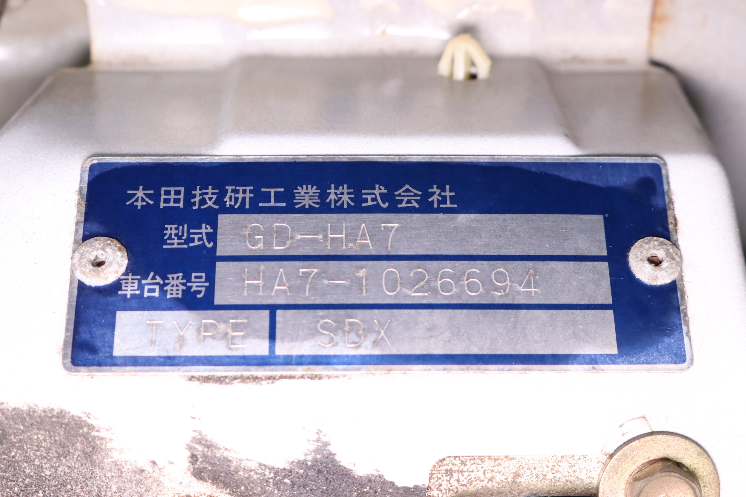 2000 Honda Acty 47