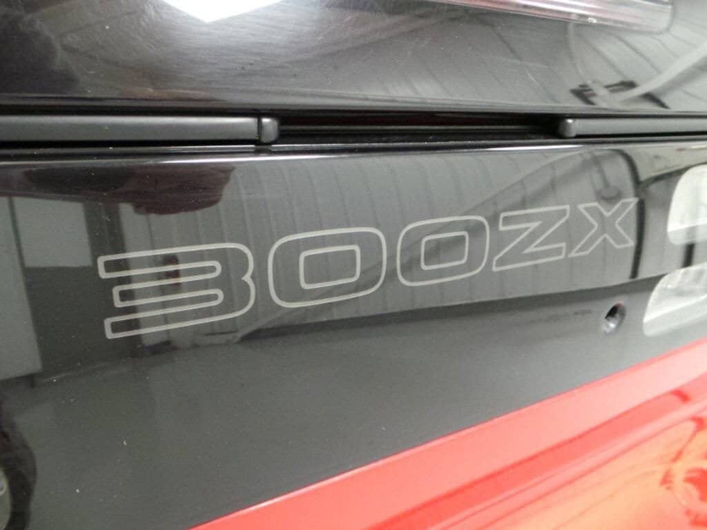 1990 Nissan 300ZX 42