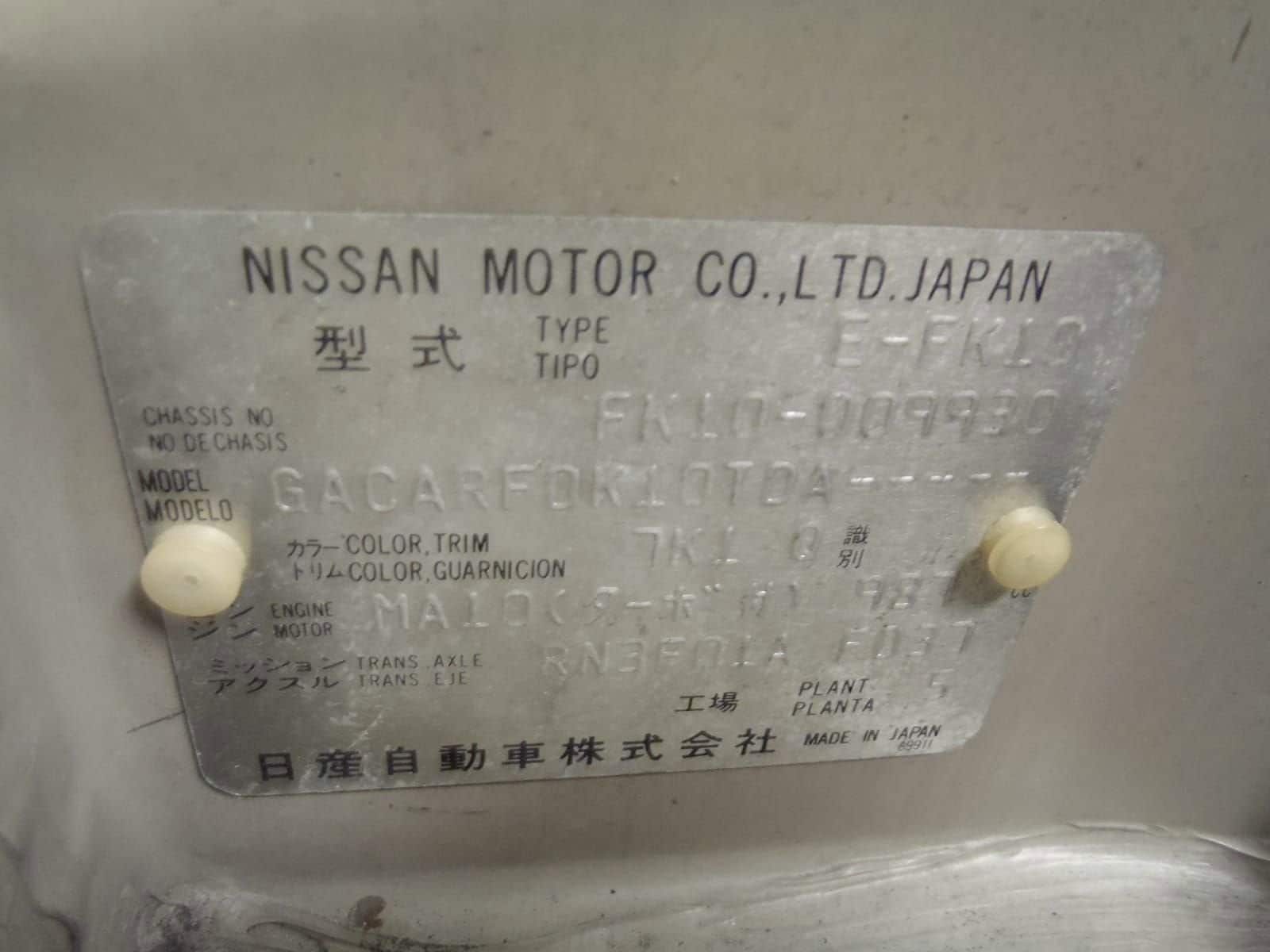 1991 Nissan Figaro 43