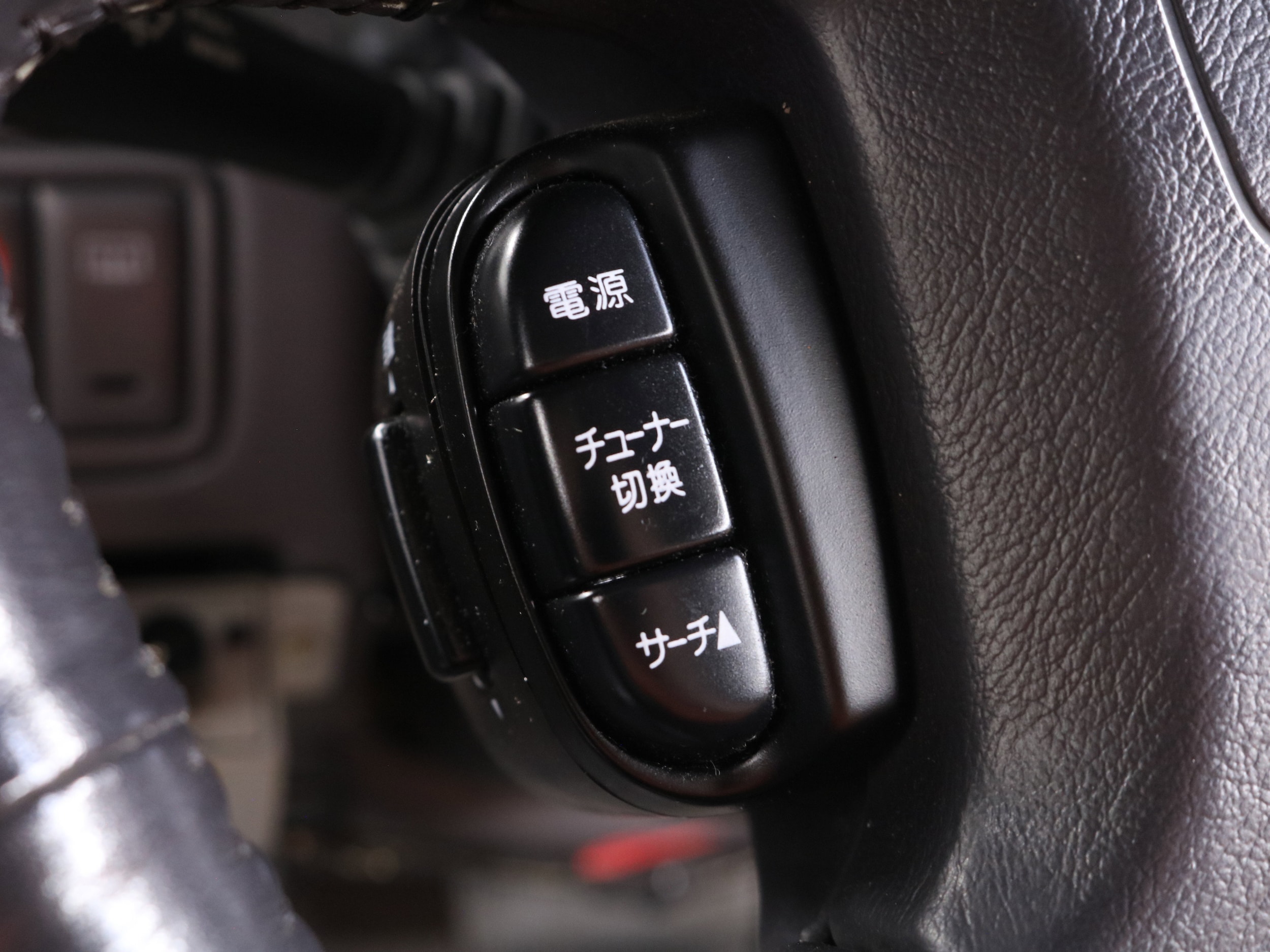 1995 Nissan Cima 59