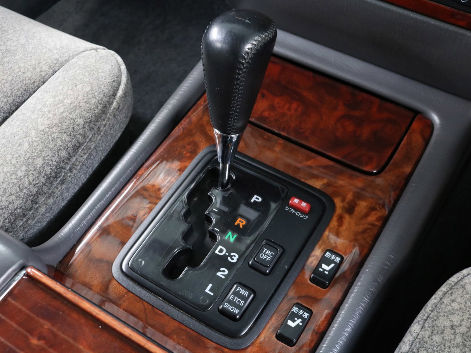 1997 Toyota Century 17