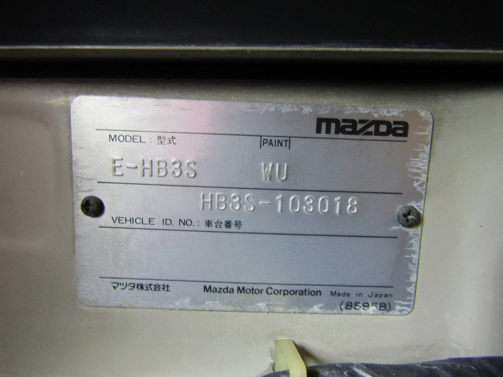 1985 Mazda Cosmo 48