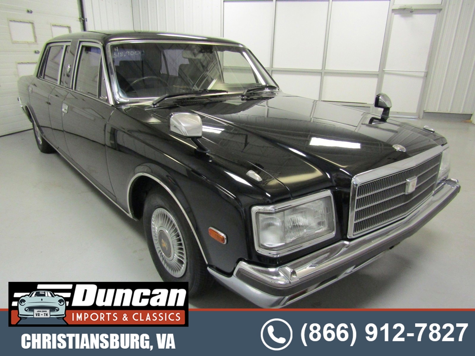 1991 Toyota Century 1