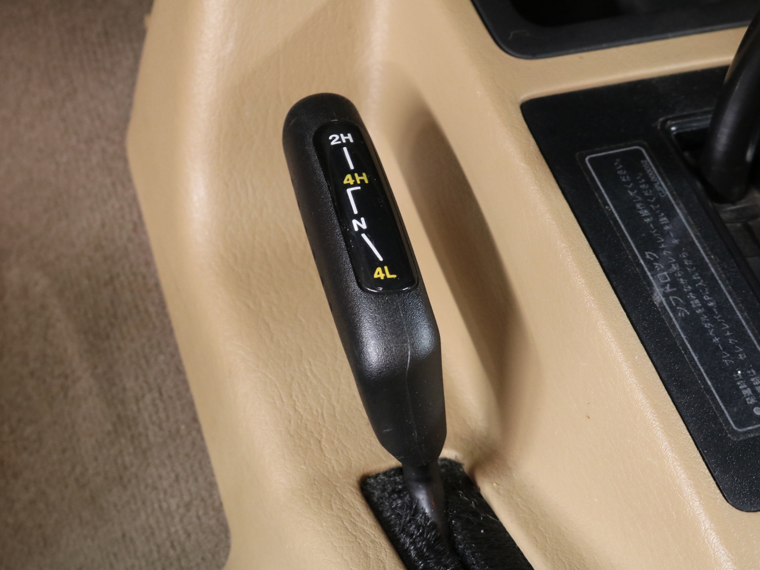 1999 Jeep Wrangler 15