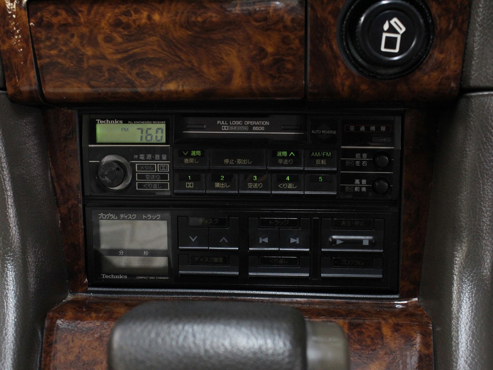 1989 Toyota Soarer 12