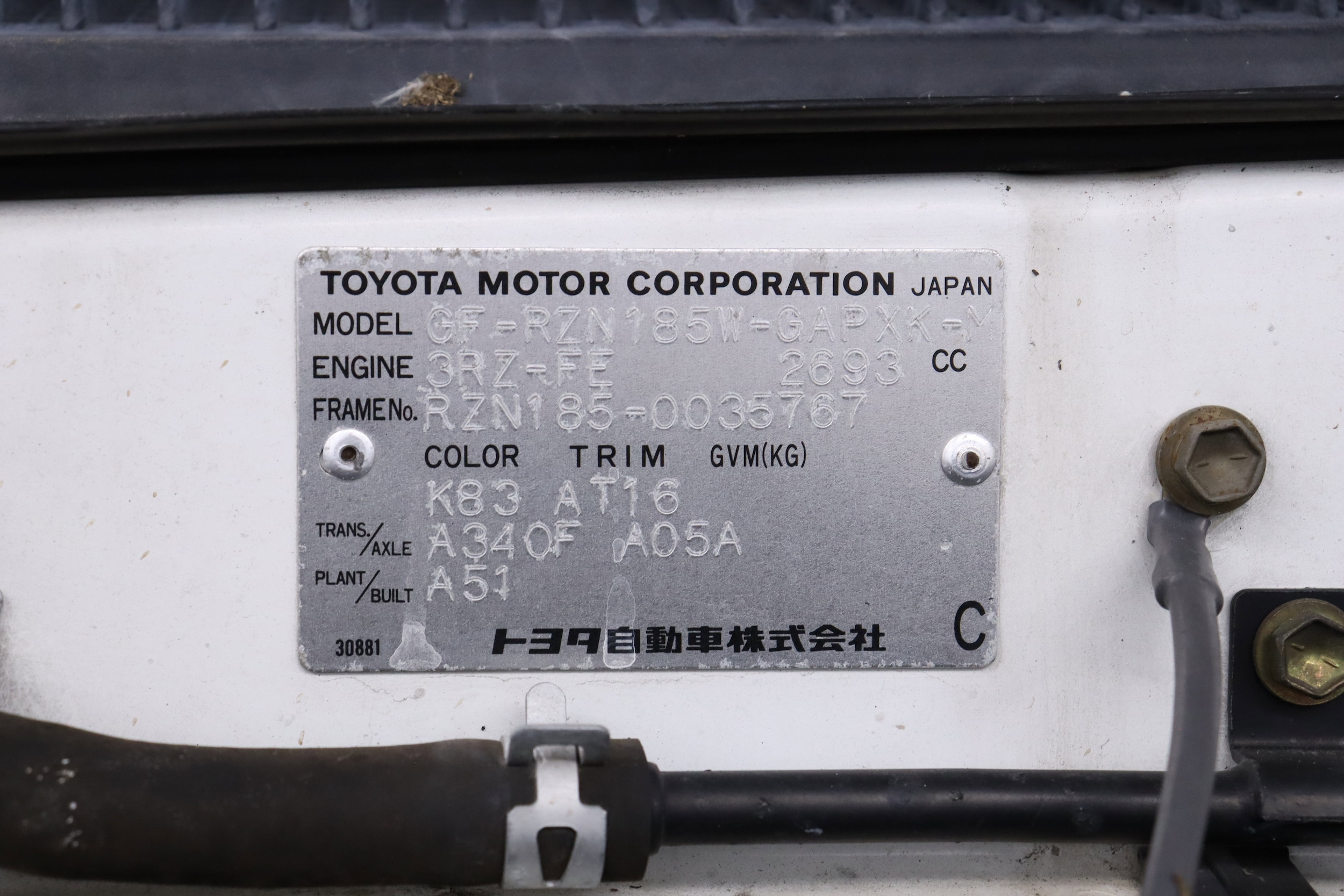 1999 Toyota Hilux 56