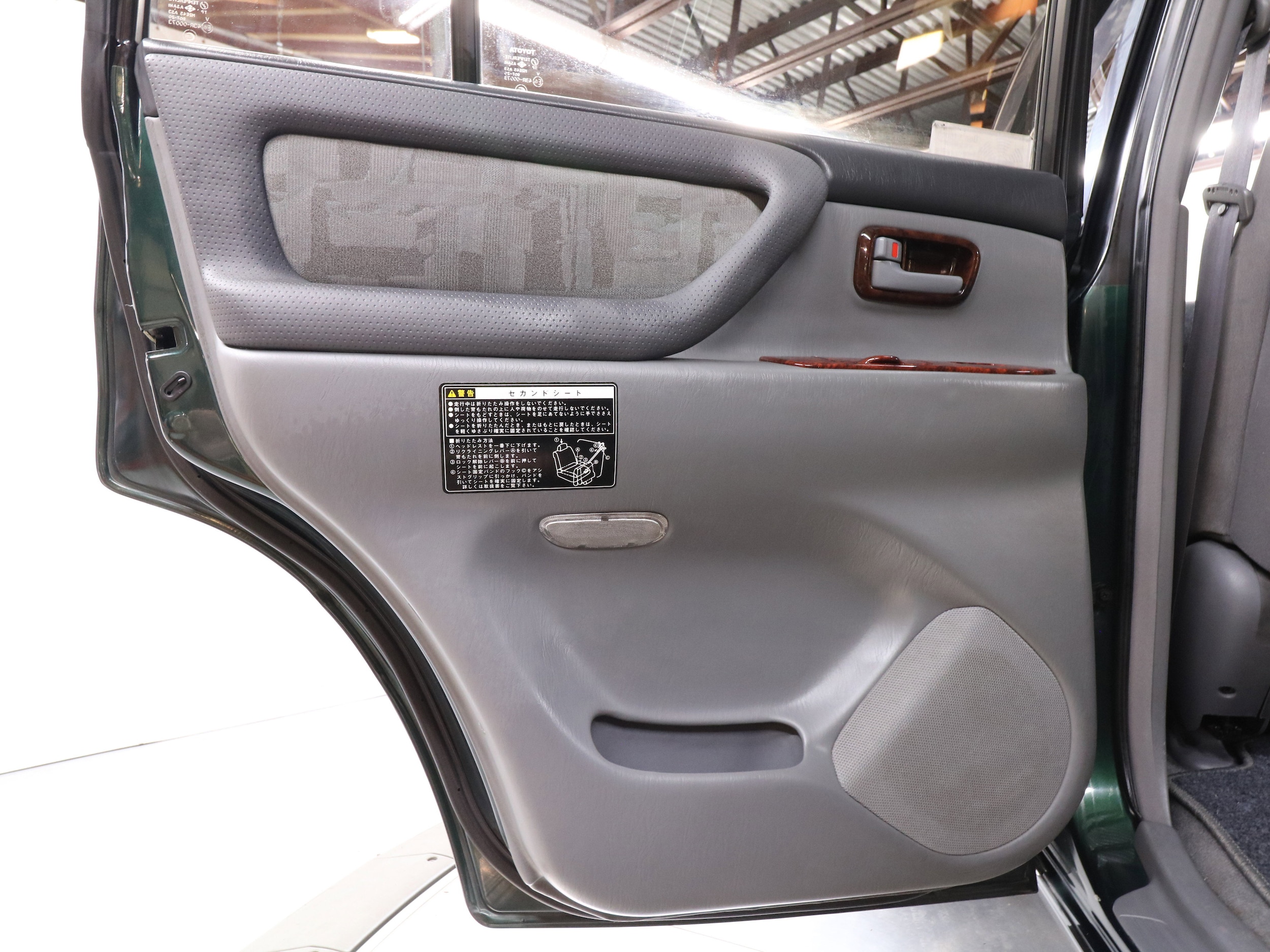 1998 Toyota Land Cruiser 23