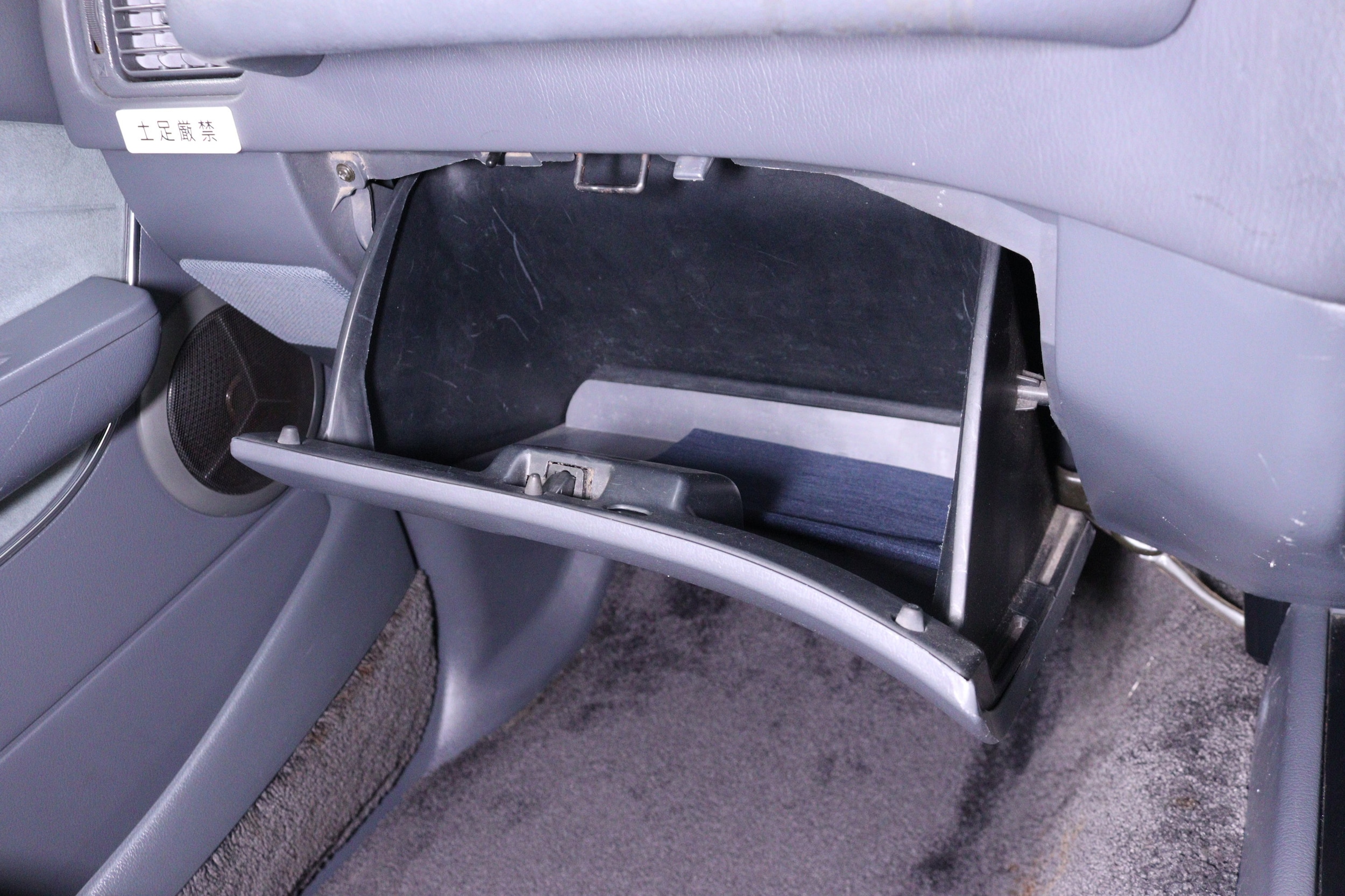 1992 Toyota Landcruiser 59