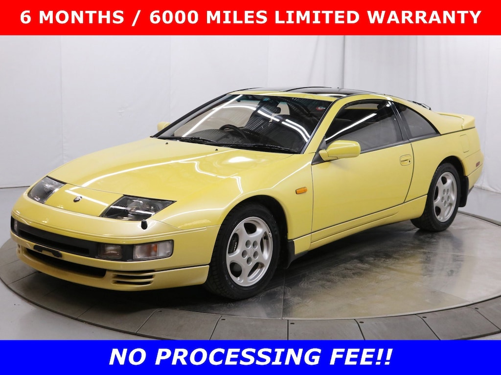 Used 1992 Nissan Fairlady Z 300ZX Coupe