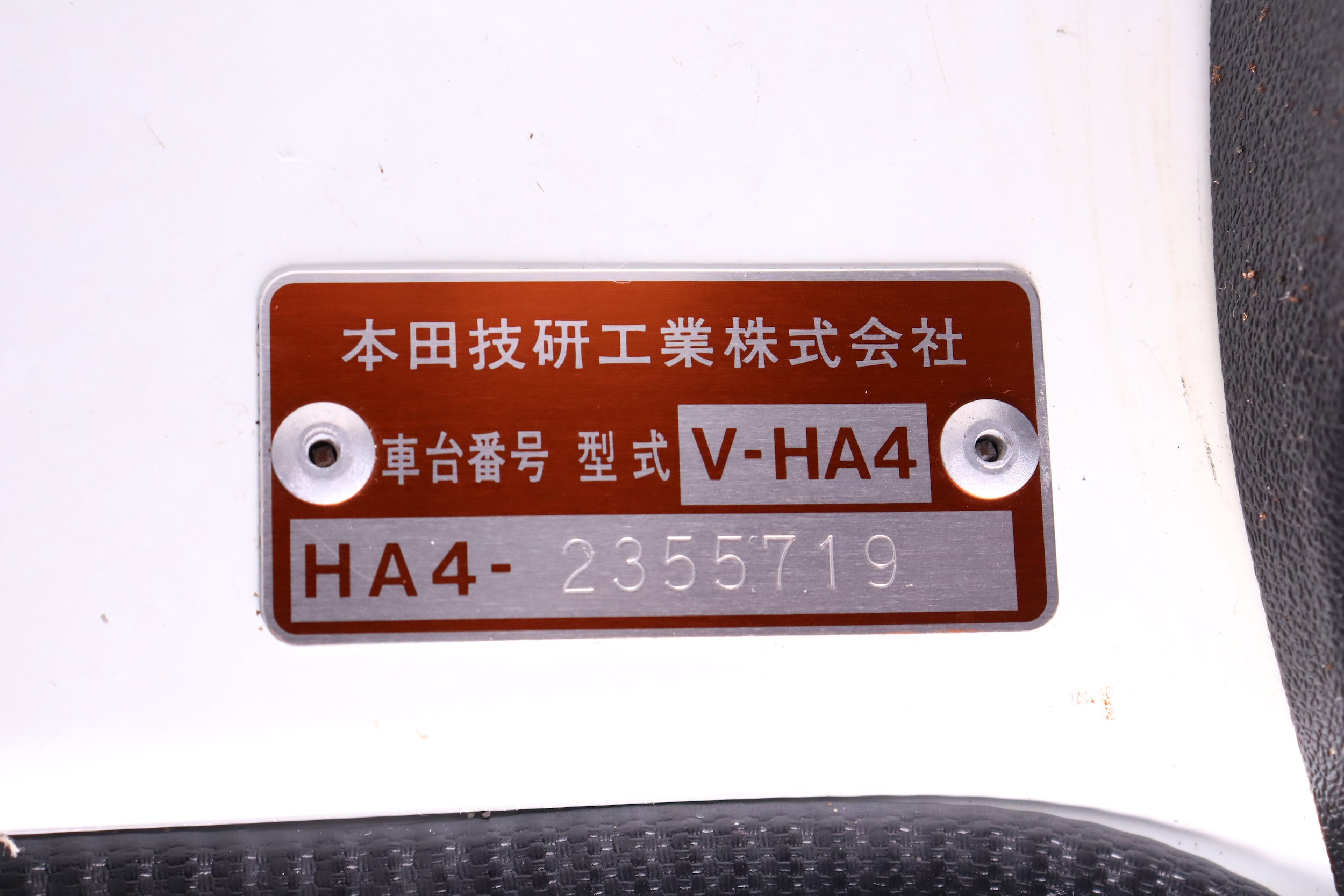 1997 Honda Acty 44