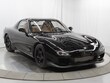  Mazda RX-7
