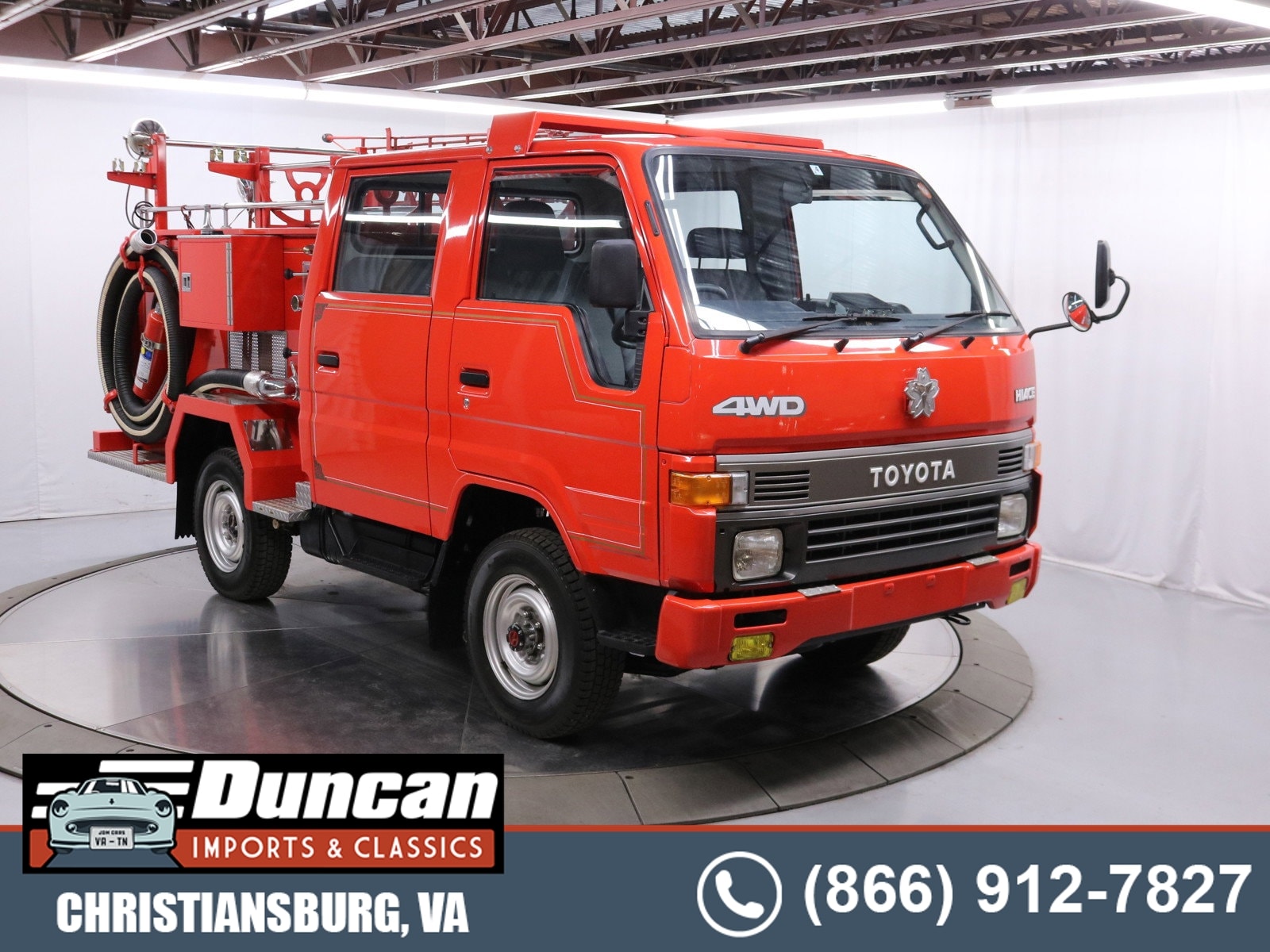 1992 Toyota Hiace 1