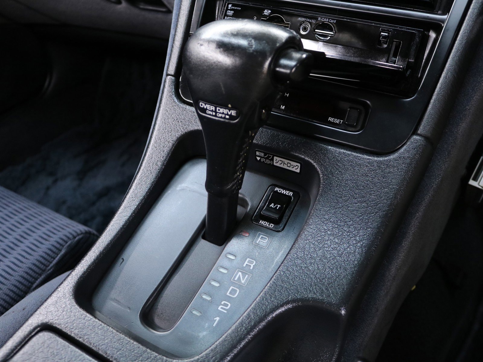 1995 Nissan Fairlady Z 300ZX 14
