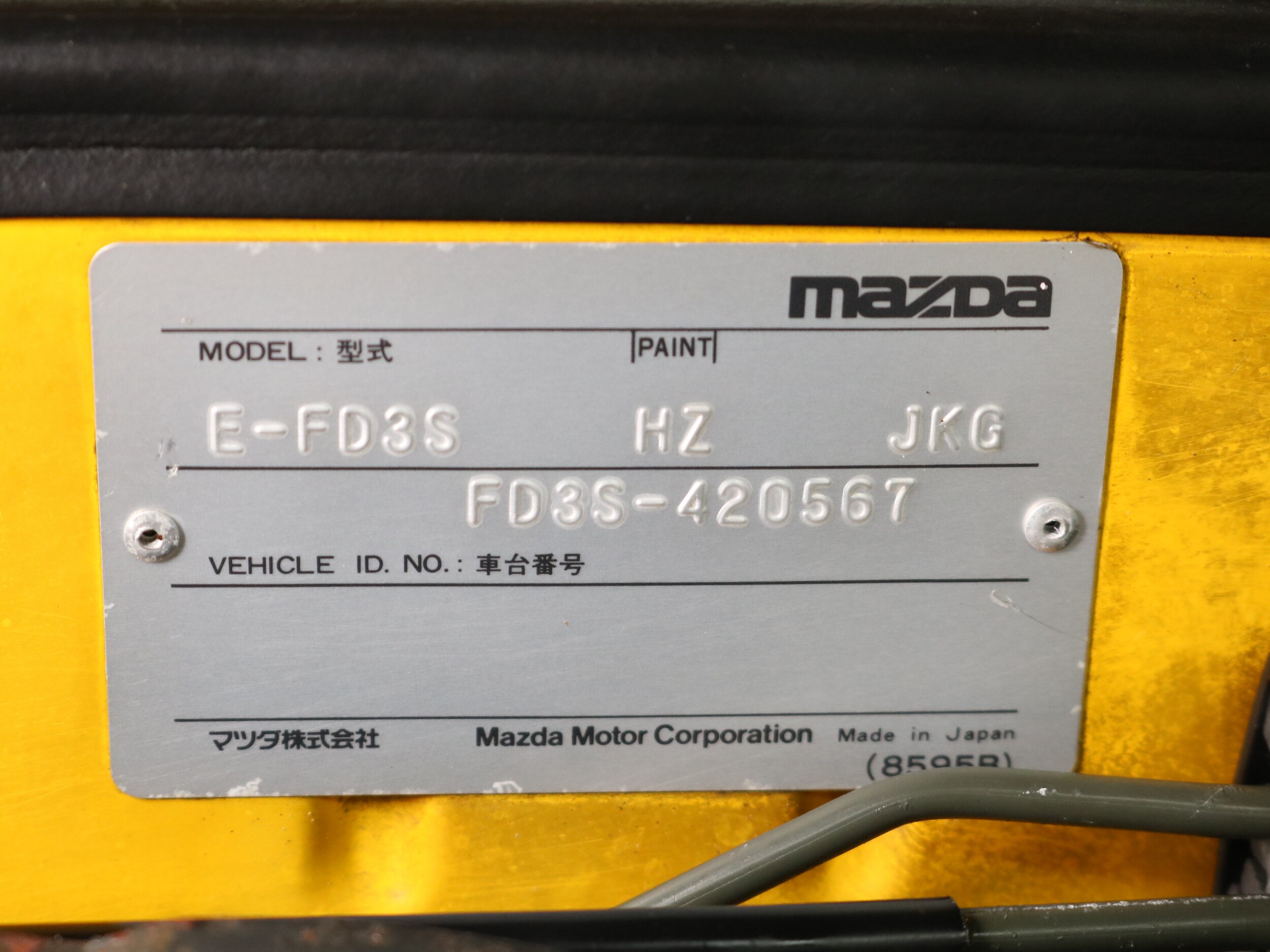 1997 Mazda RX-7 49