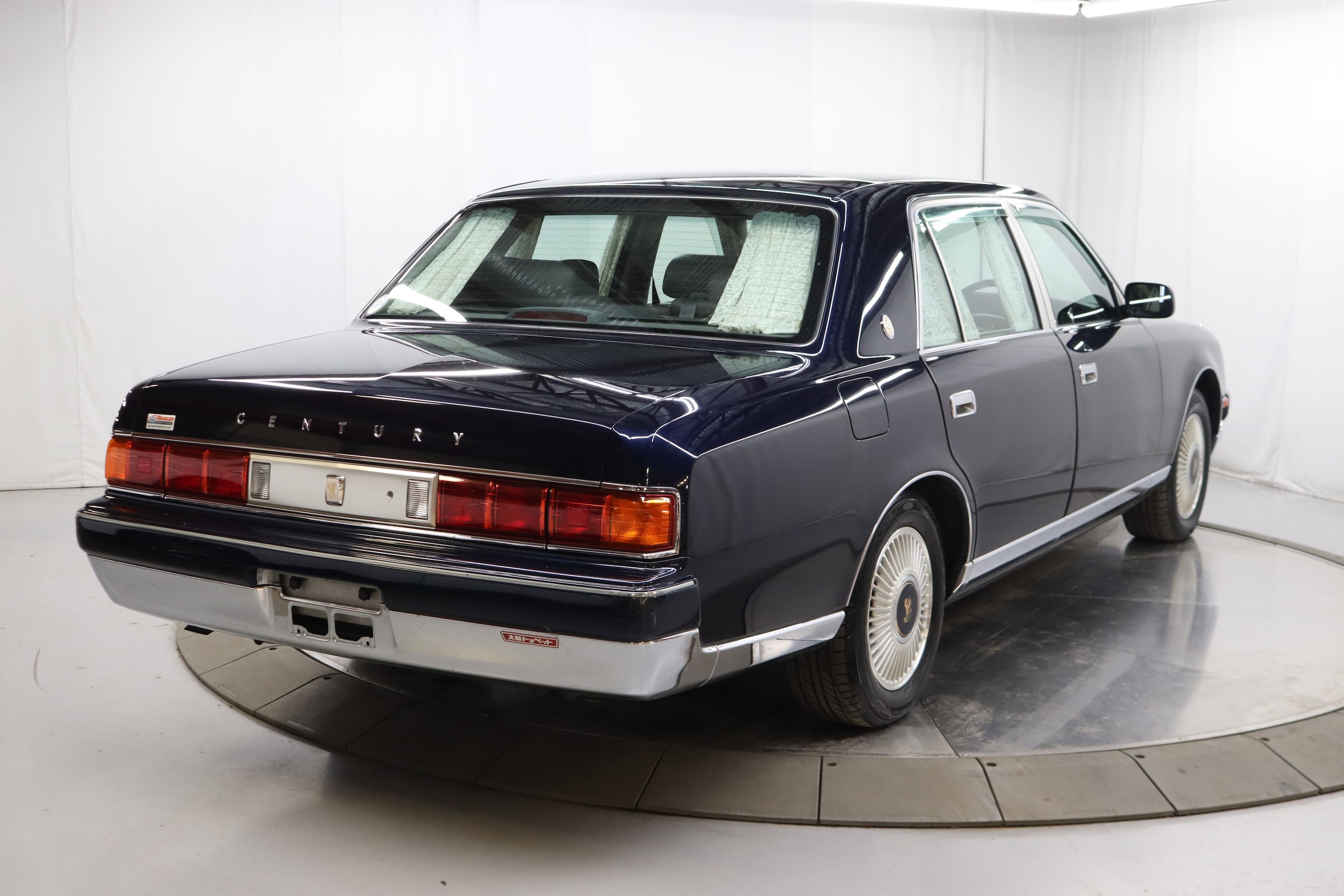 1997 Toyota Century 16