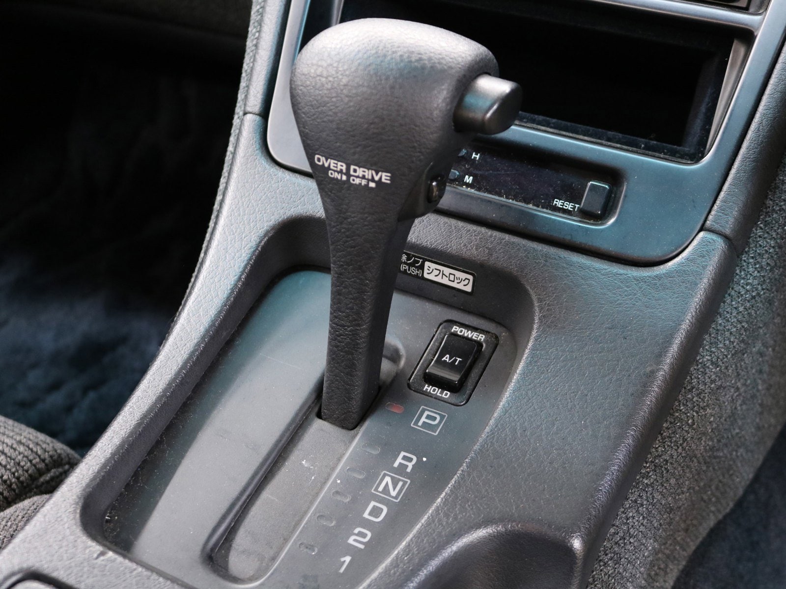 1992 Nissan Fairlady Z 300ZX 17