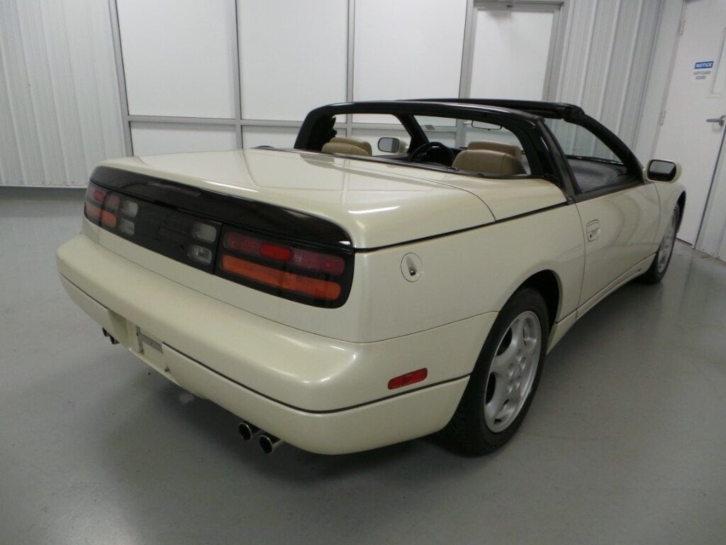 1993 Nissan 300ZX 8