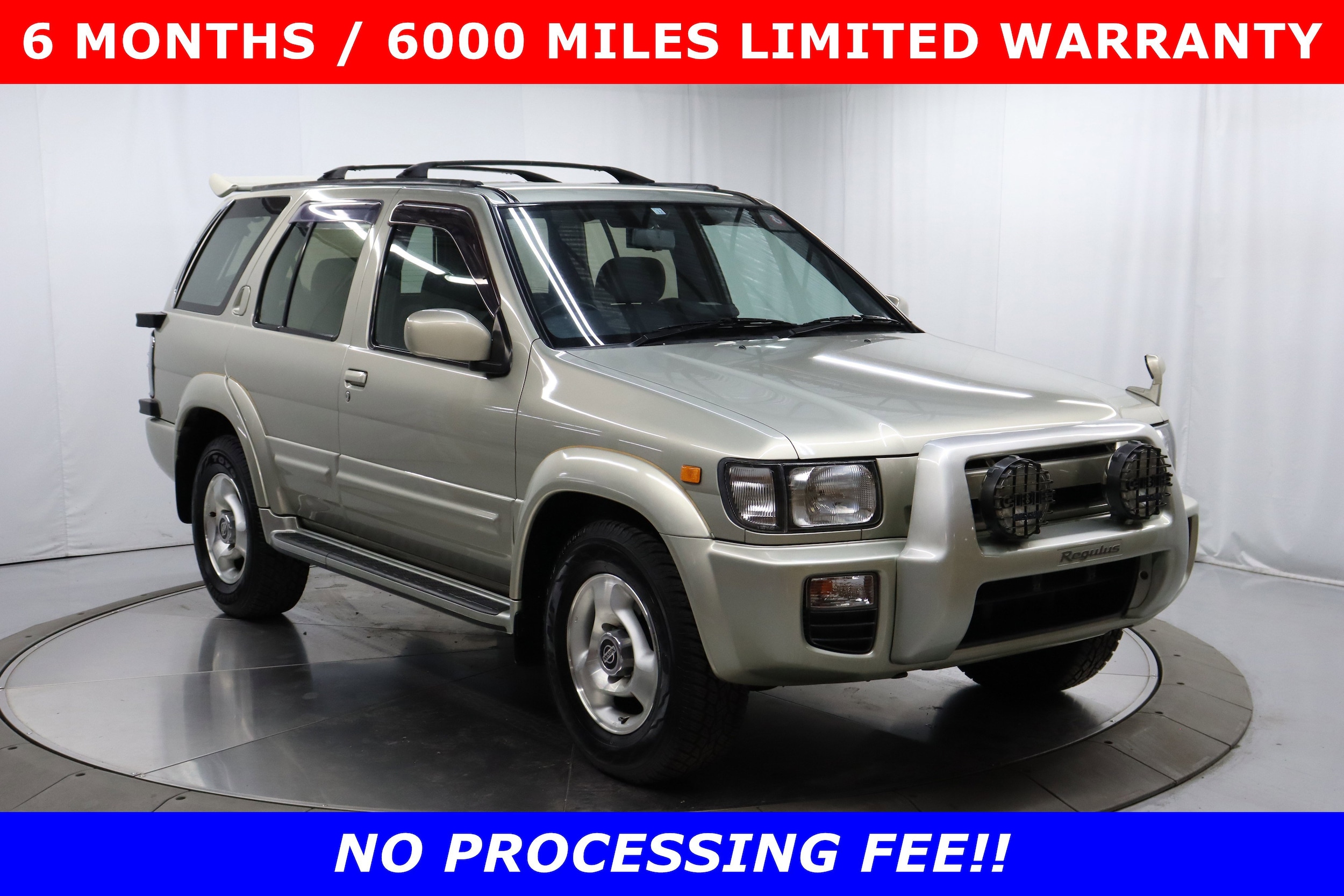 1996 Nissan Terrano 1