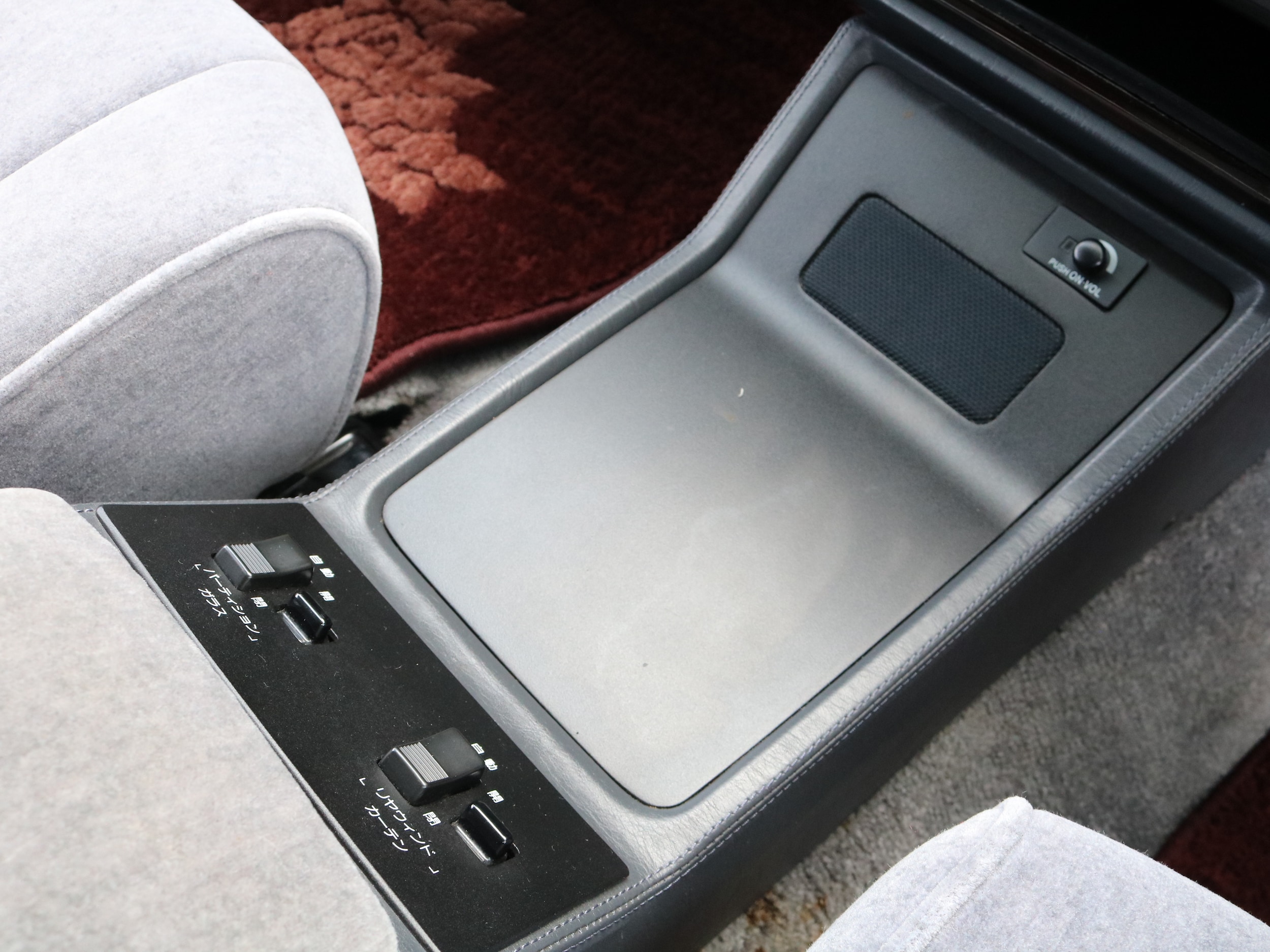 1996 Toyota Century 32