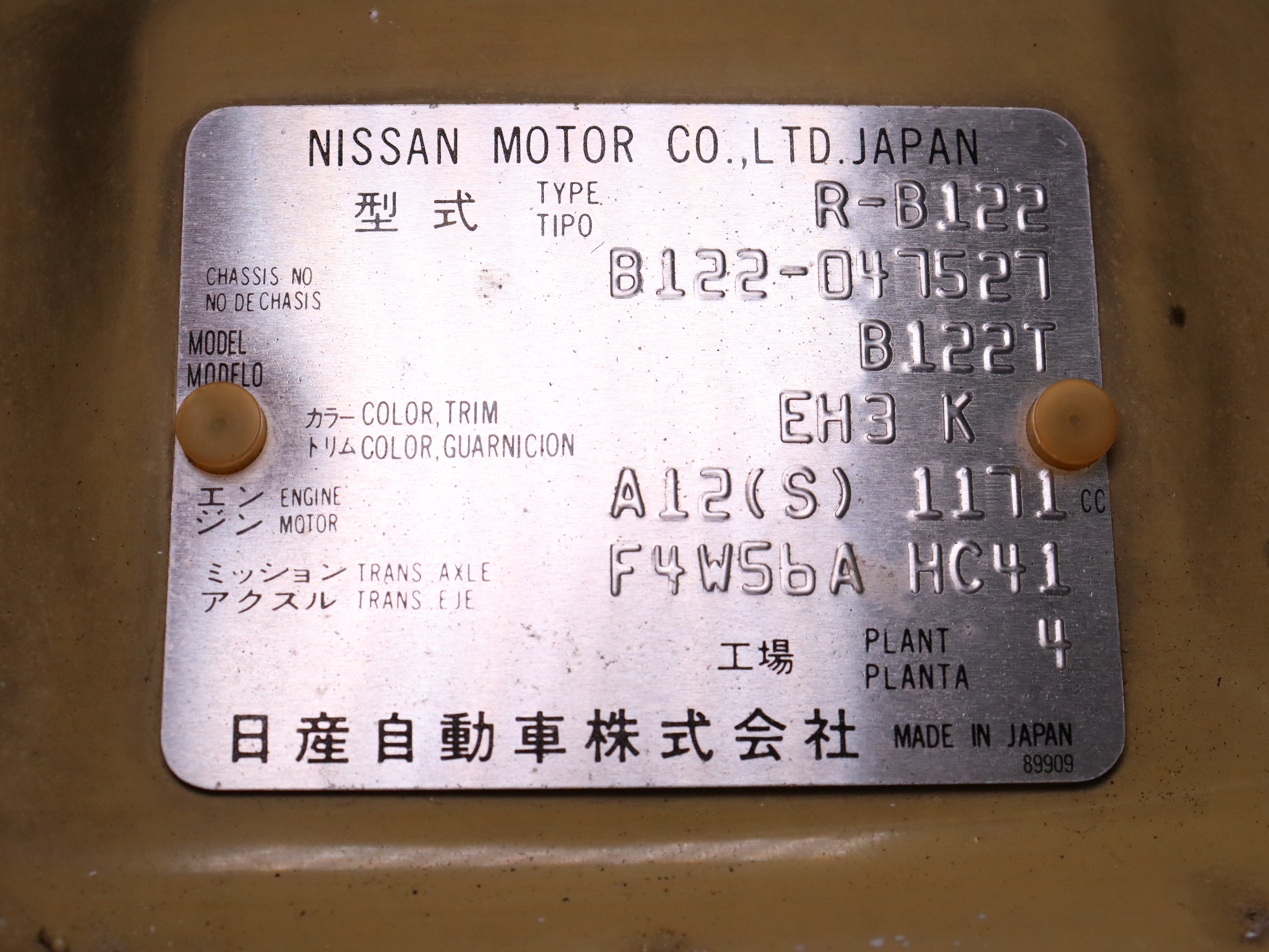 1993 Nissan Sunny 41