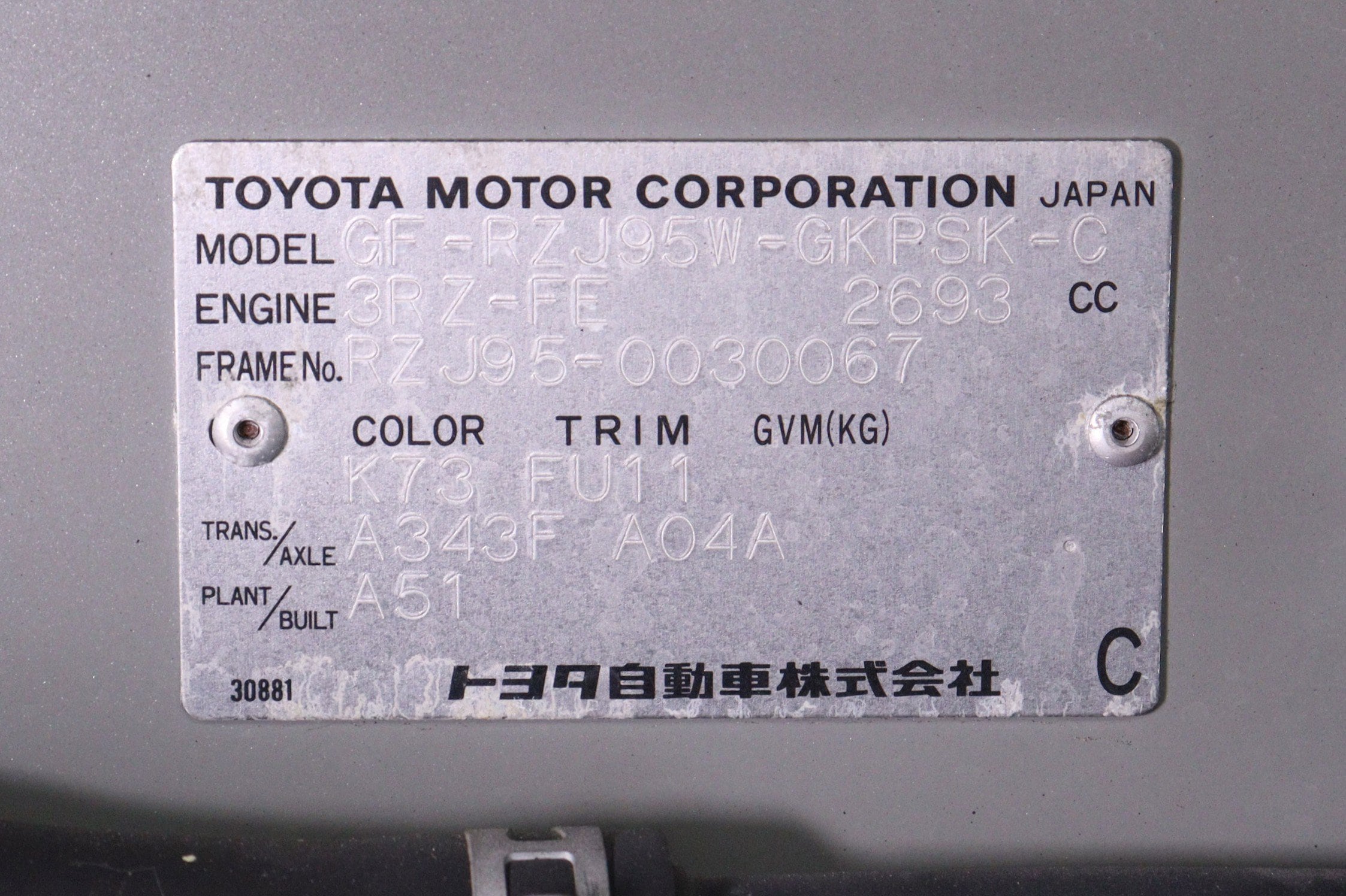 1999 Toyota Land Cruiser 65