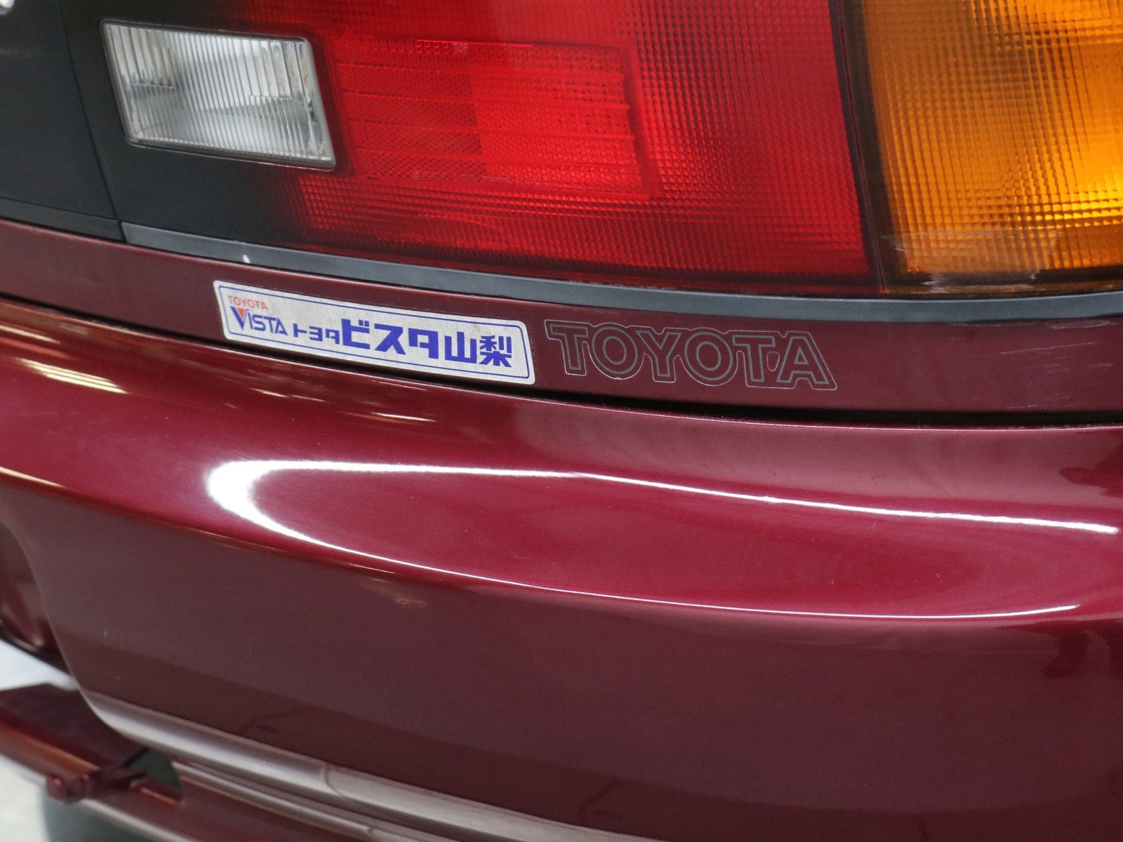 1990 Toyota Sera 46