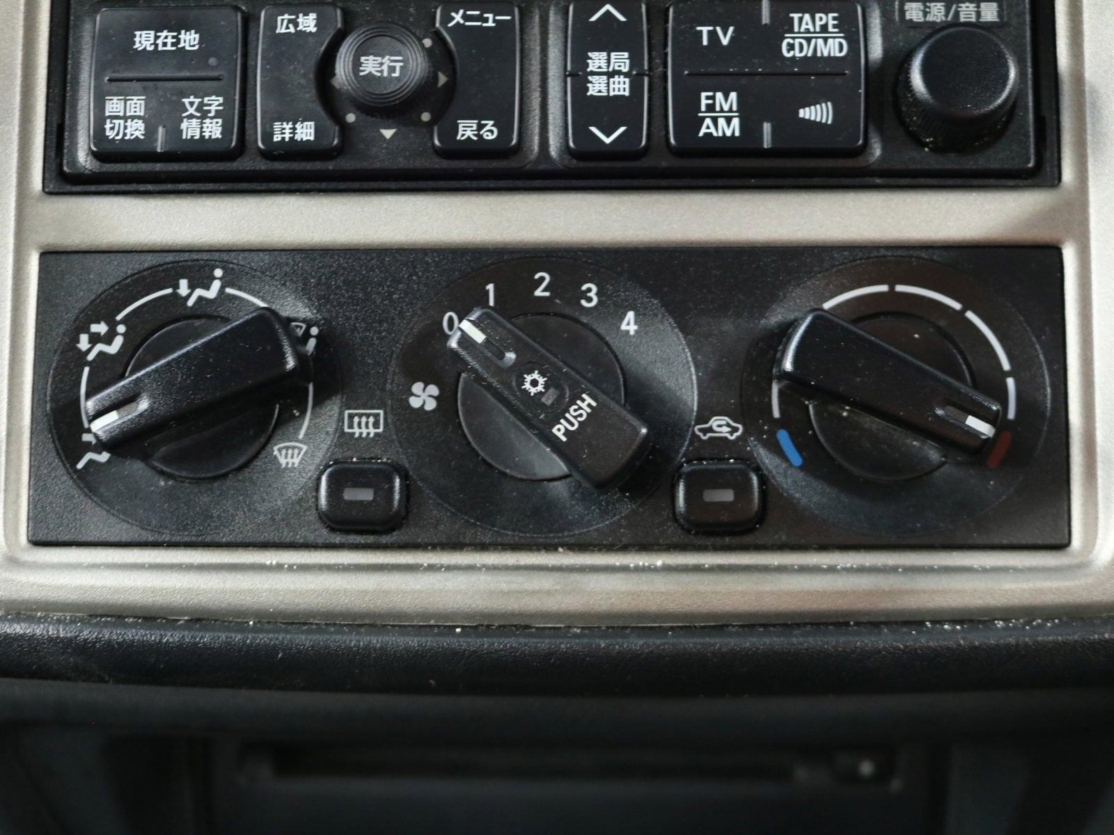 1999 Mitsubishi Pajero 13