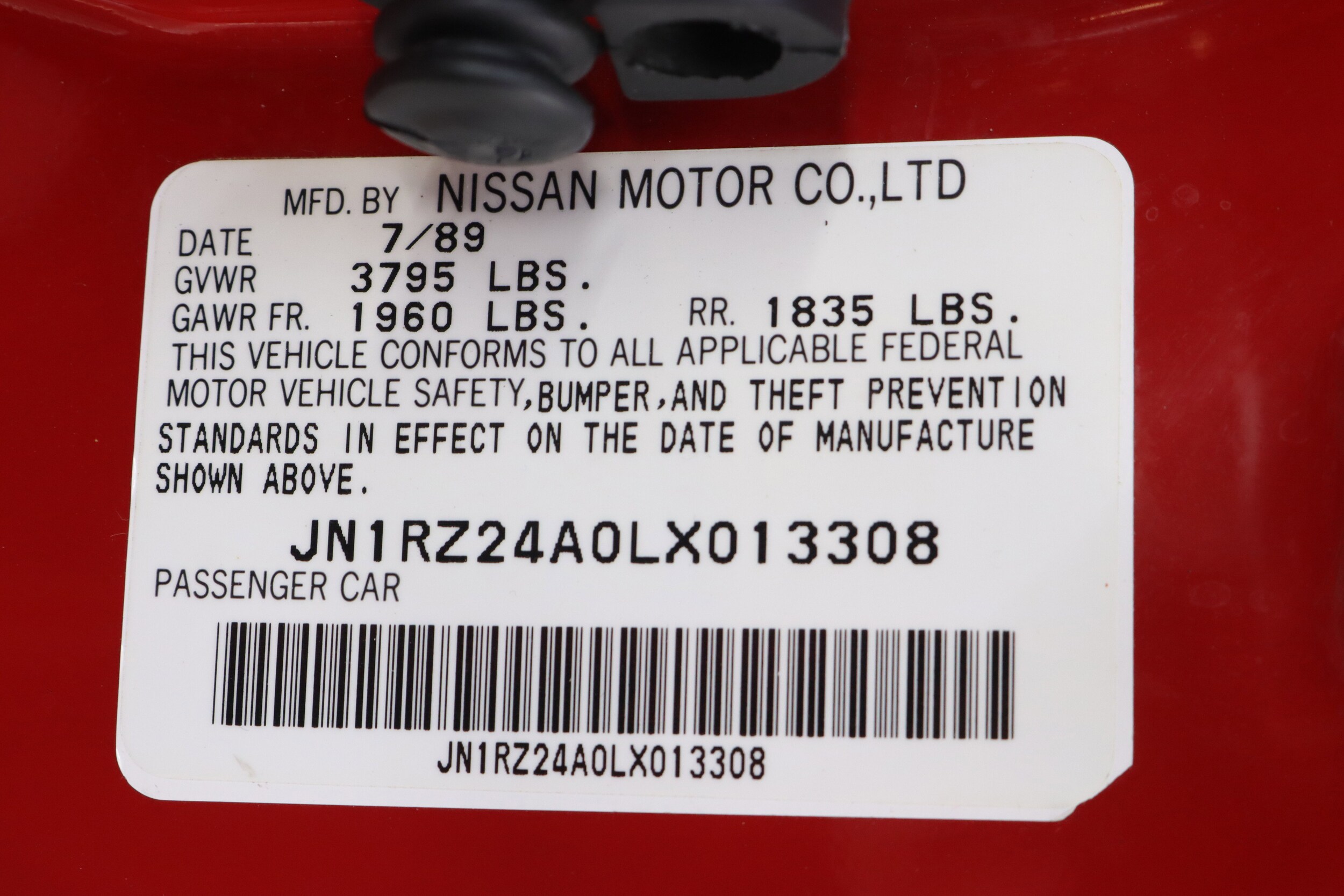 1990 Nissan 300ZX 68