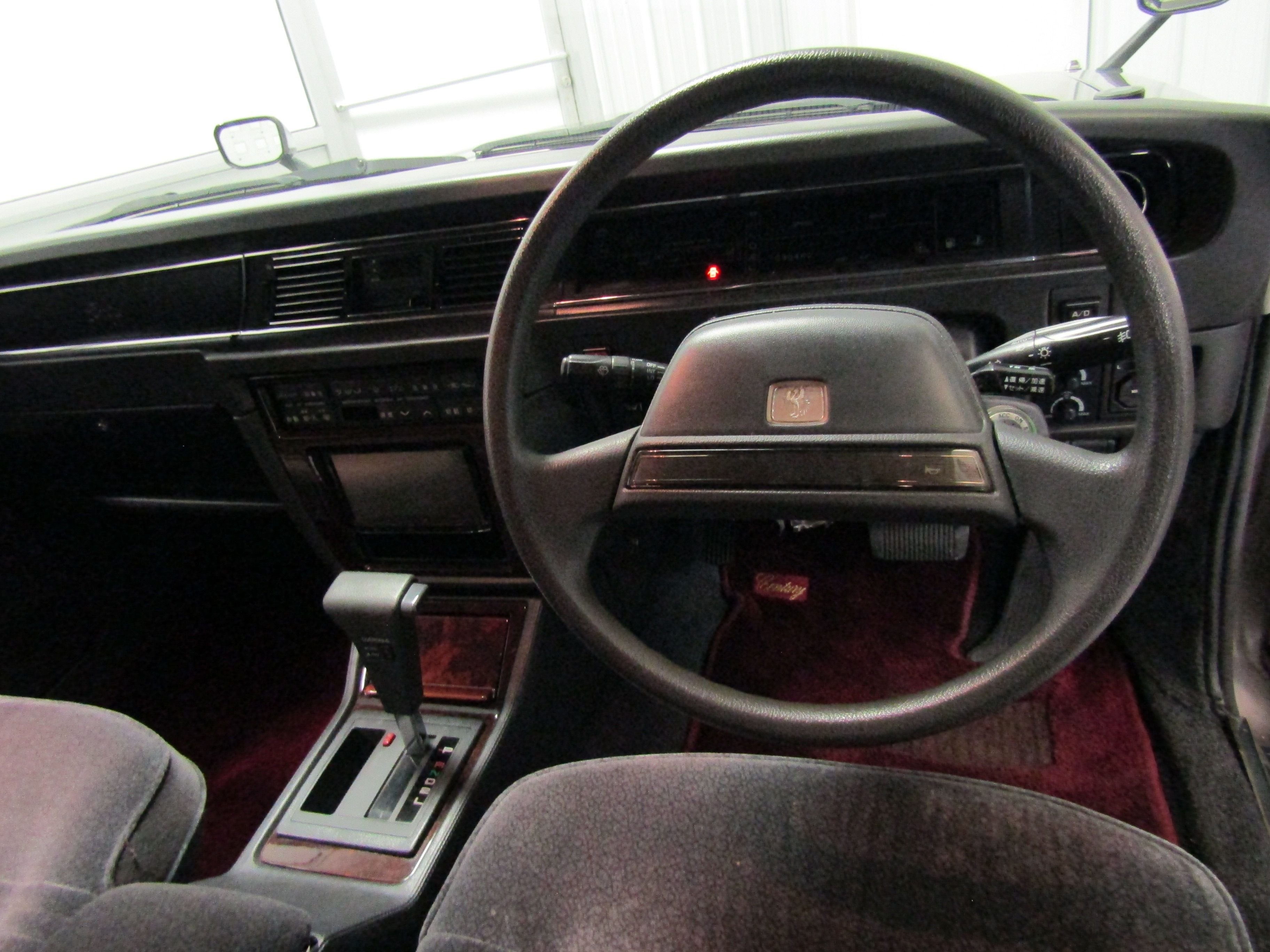 1992 Toyota Century 18