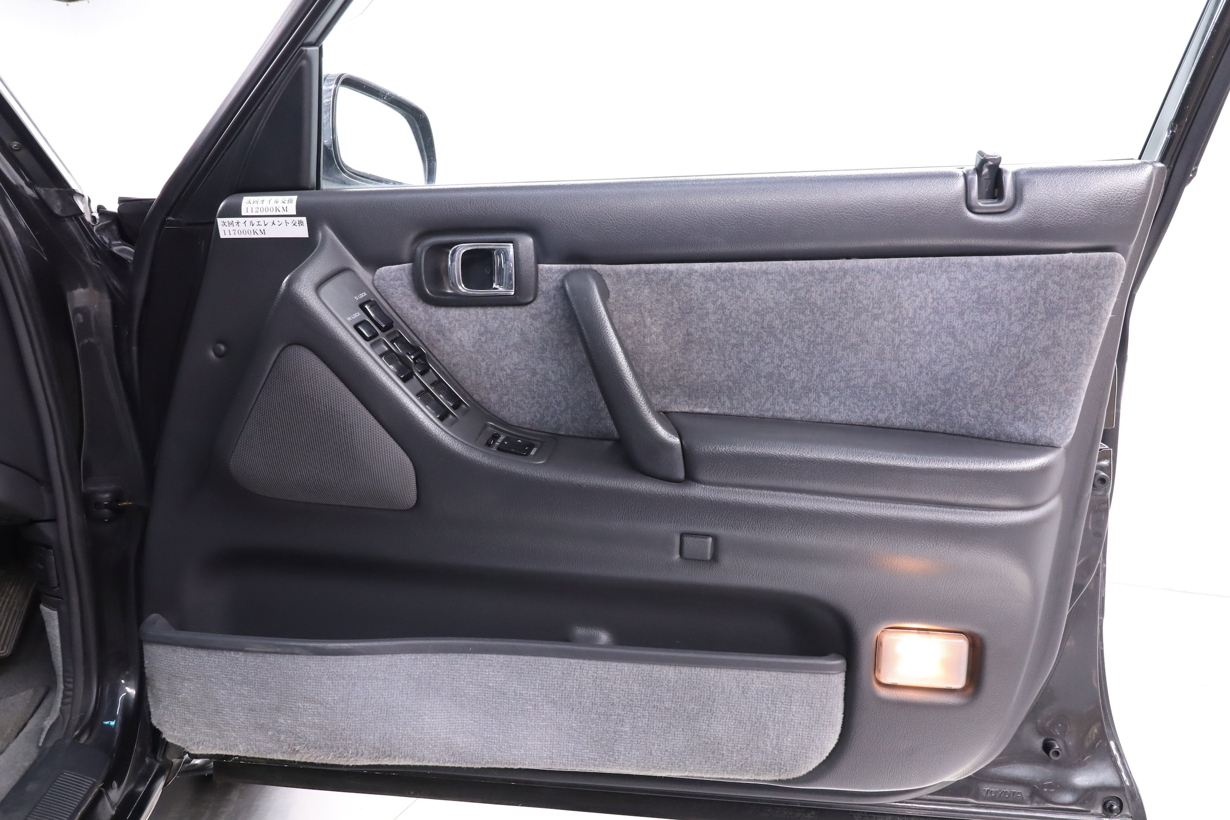1999 Toyota Crown 23