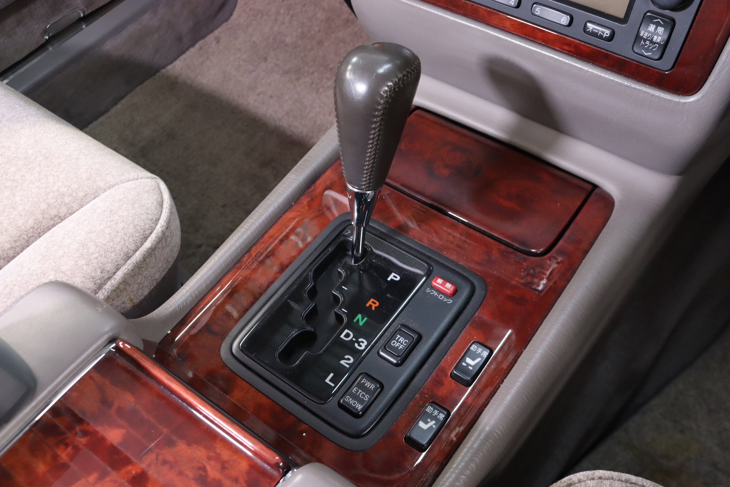 1997 Toyota Century 16
