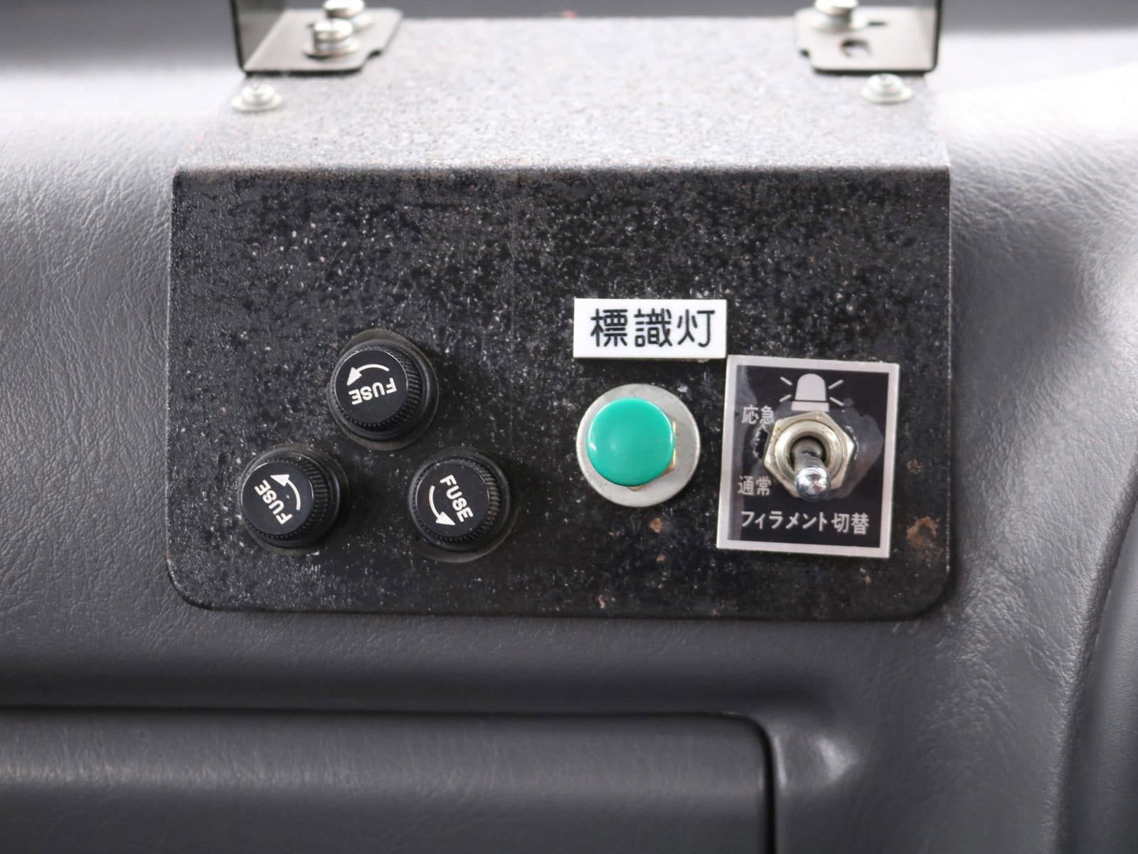 1995 Daihatsu Hijet 42