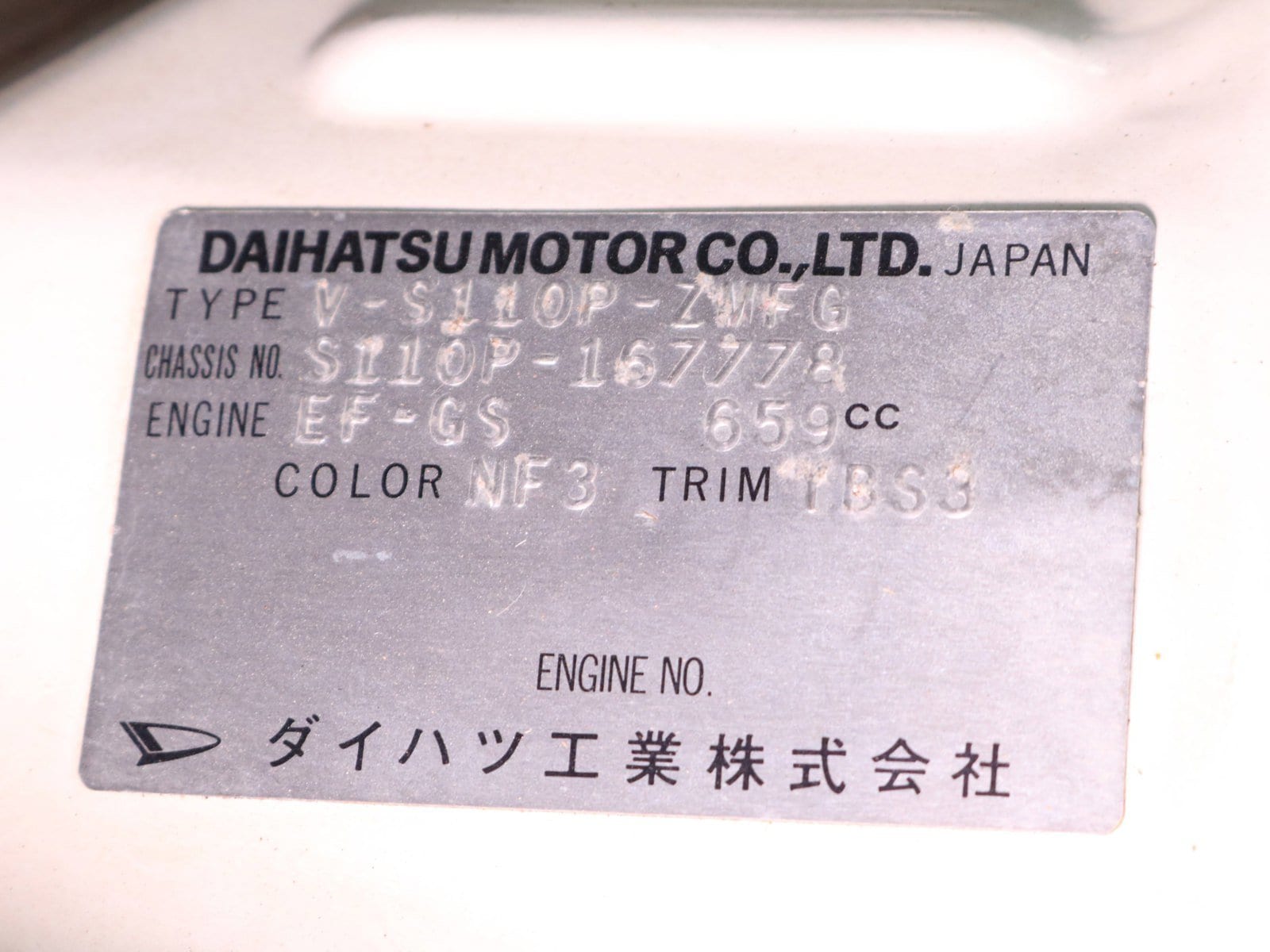 1998 Daihatsu Hijet 50