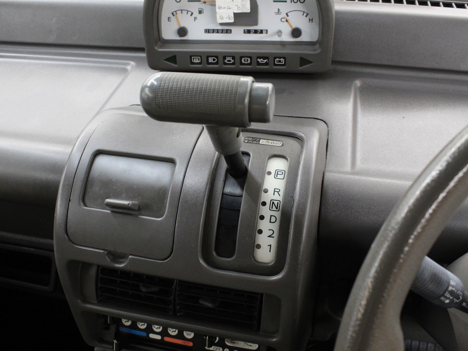 1989 Nissan S-Cargo 11