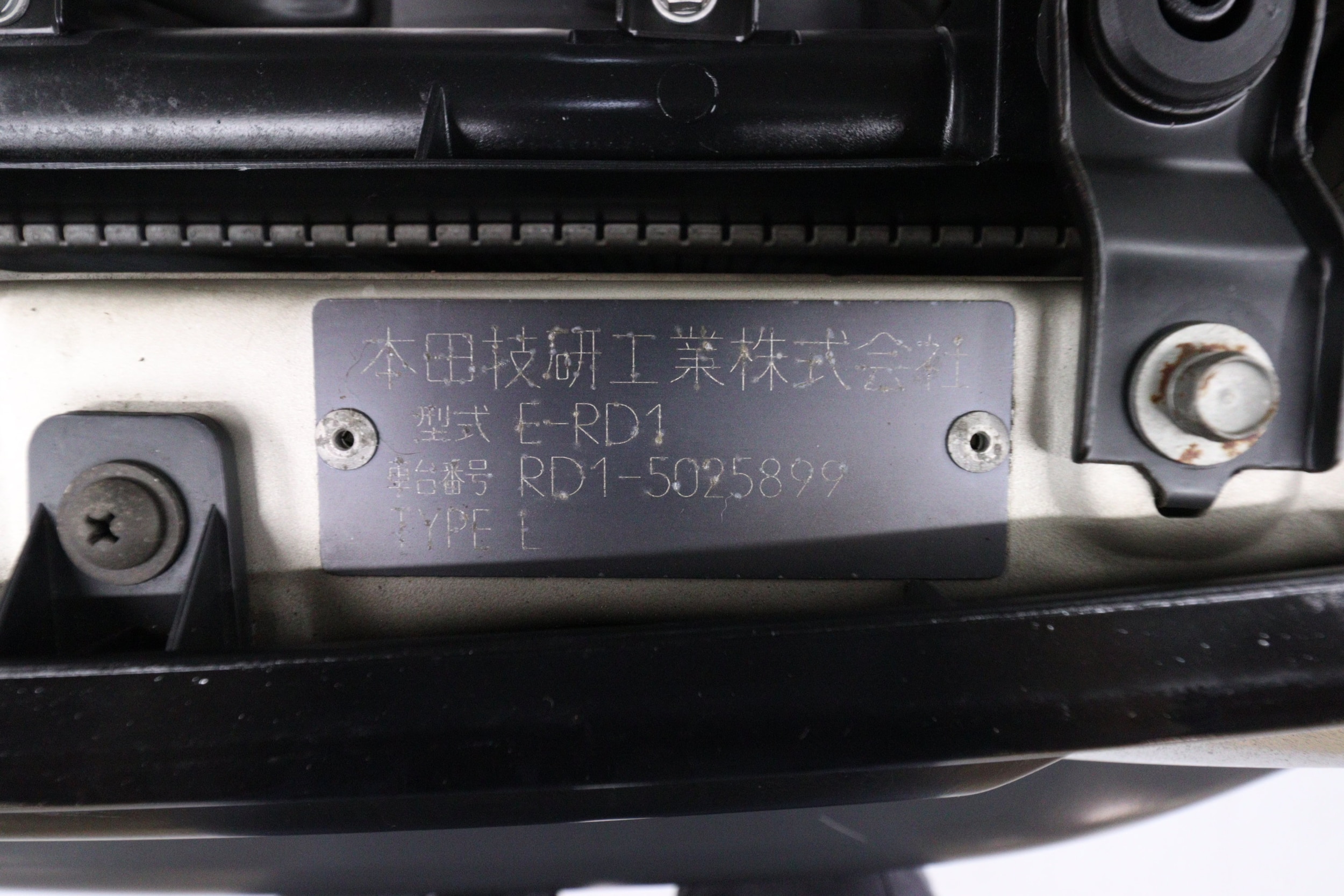 1997 Honda CR-V 72